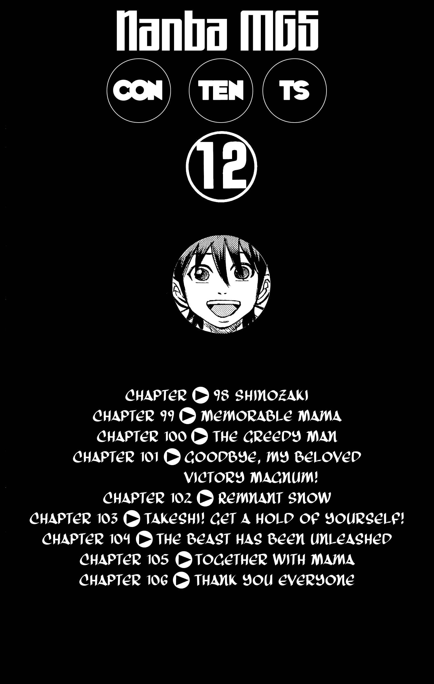Page 6 Chapter 98 Nanba MG5