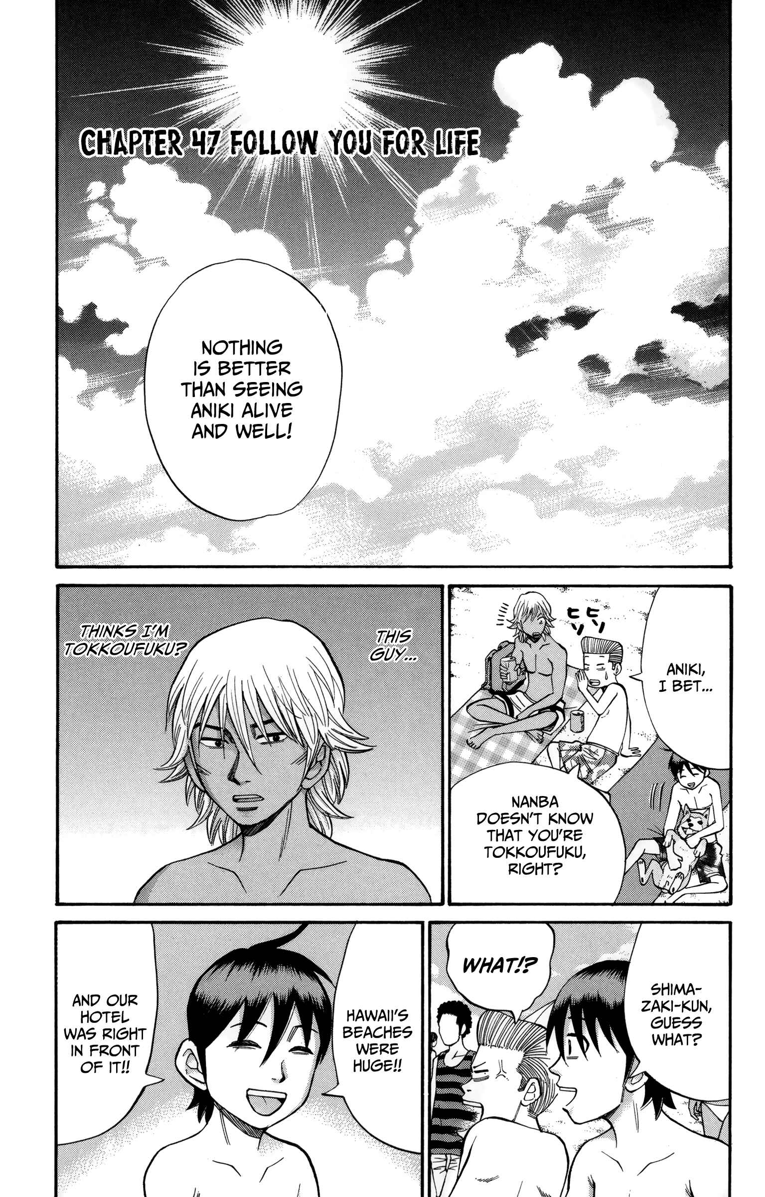 Page 1 Chapter 47 Nanba MG5
