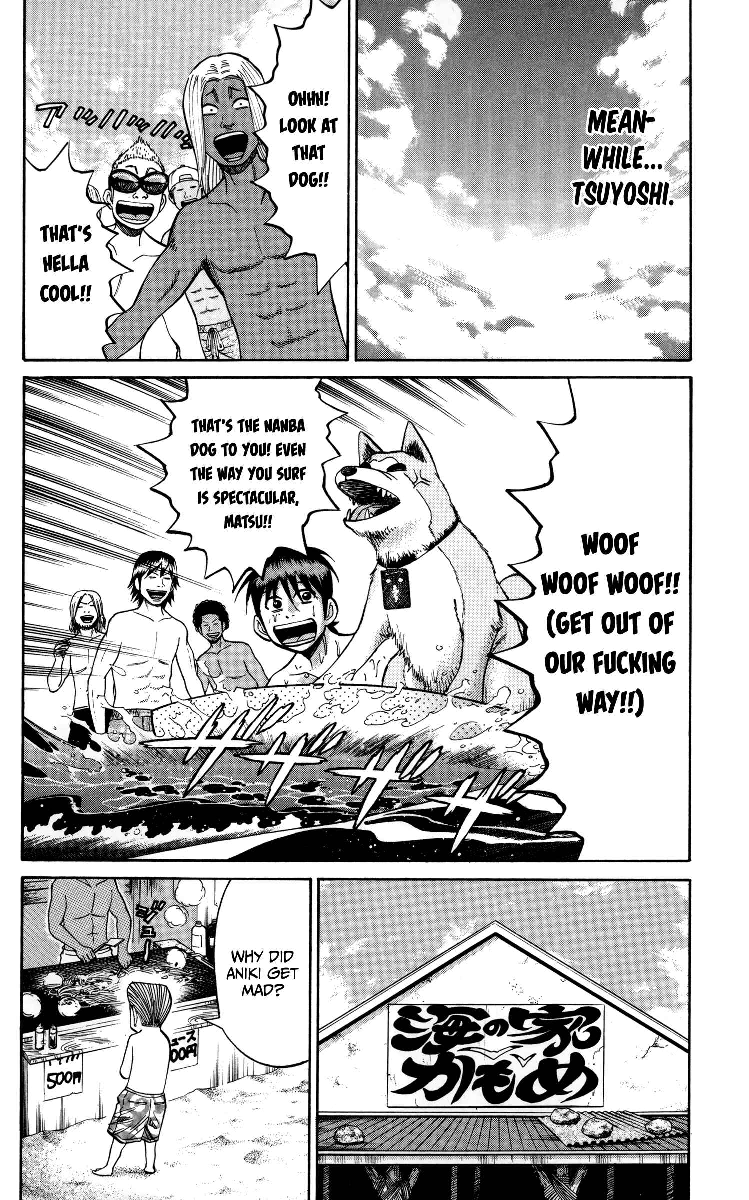 Page 10 Chapter 47 Nanba MG5