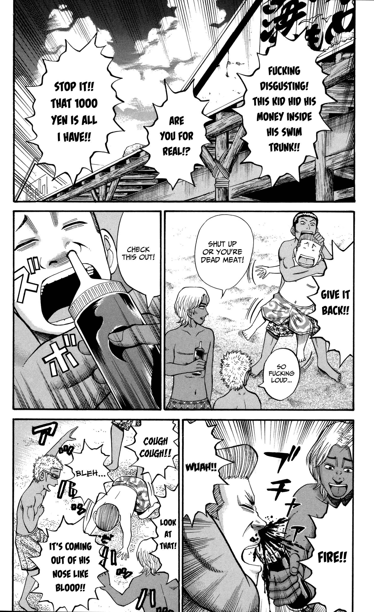 Page 12 Chapter 47 Nanba MG5