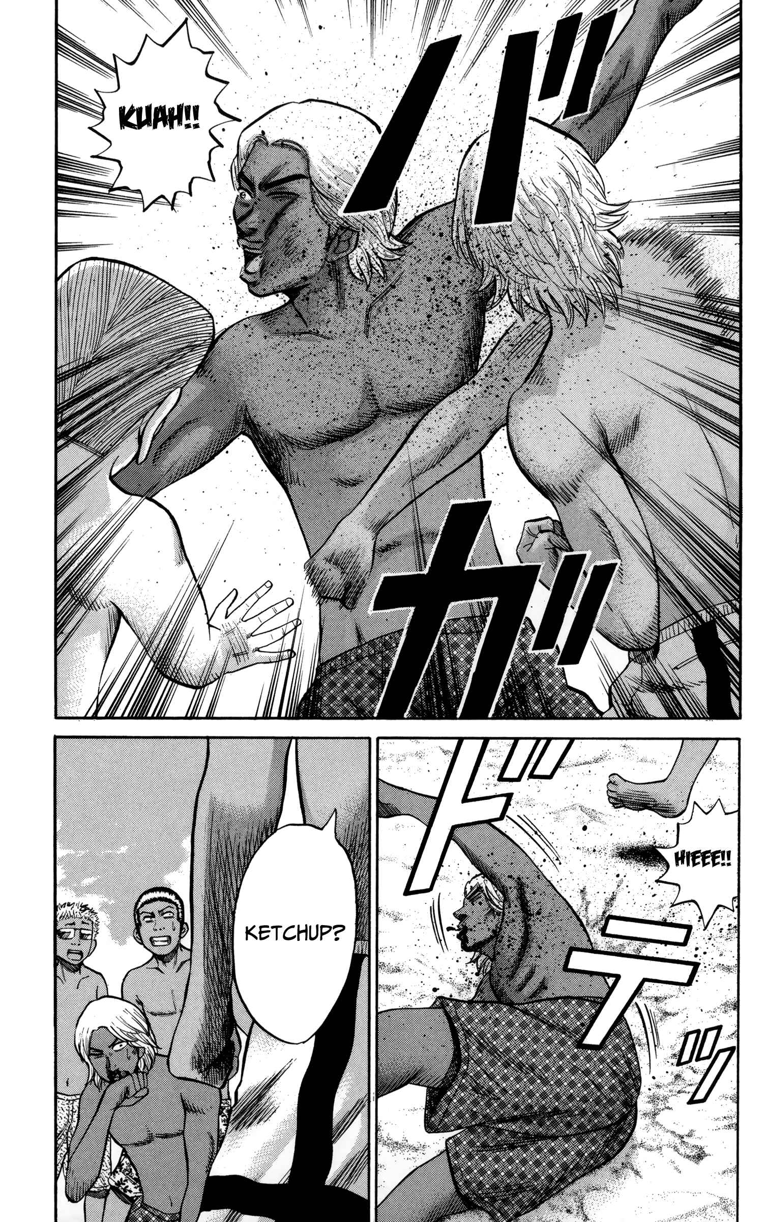 Page 15 Chapter 47 Nanba MG5