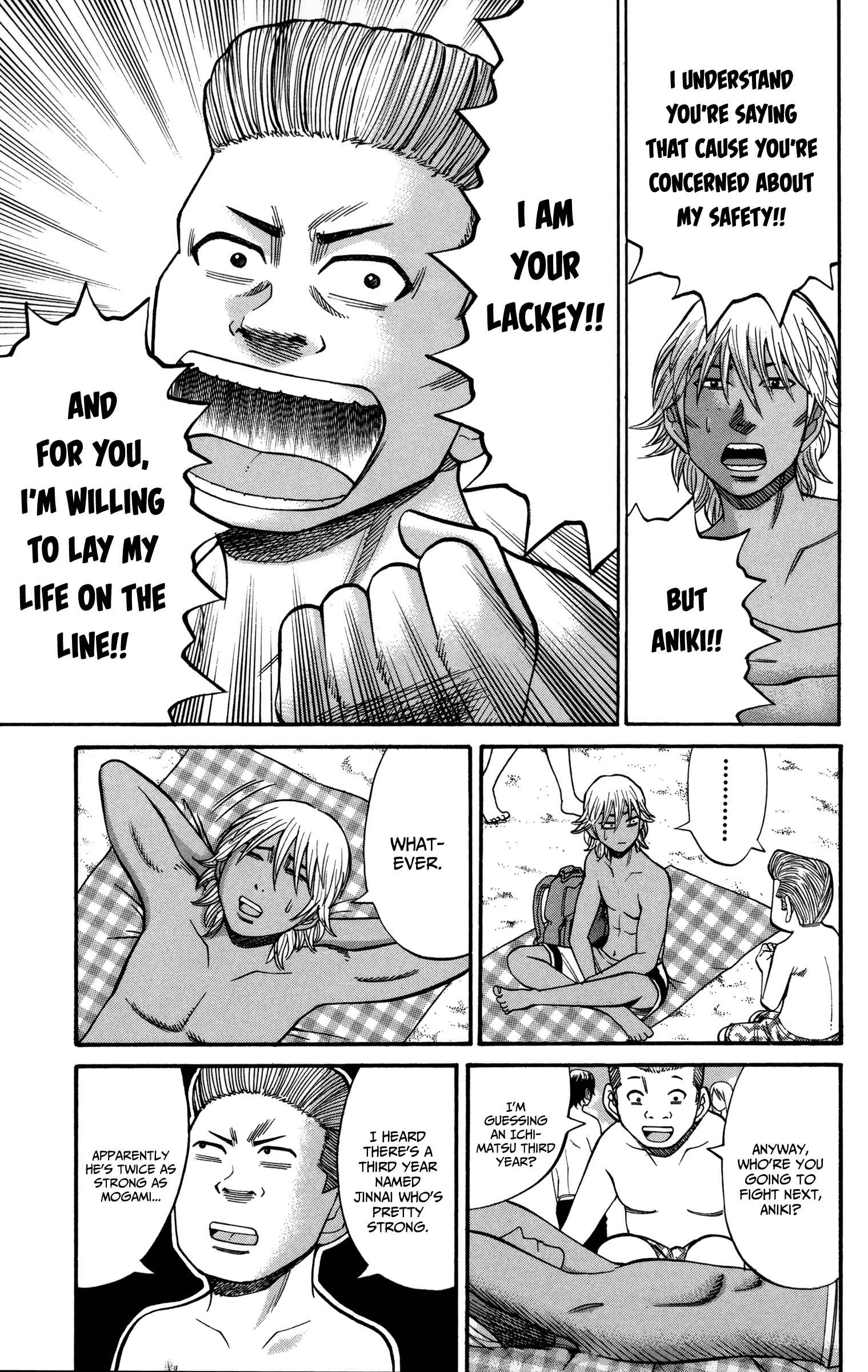 Page 7 Chapter 47 Nanba MG5