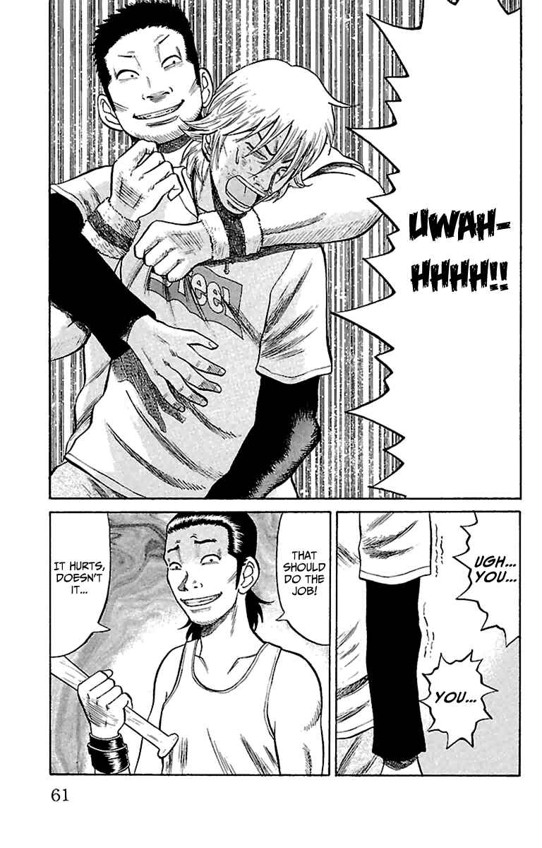 Page 11 Chapter 10 Nanba MG5