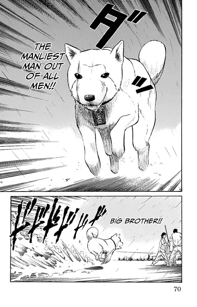 Page 20 Chapter 10 Nanba MG5