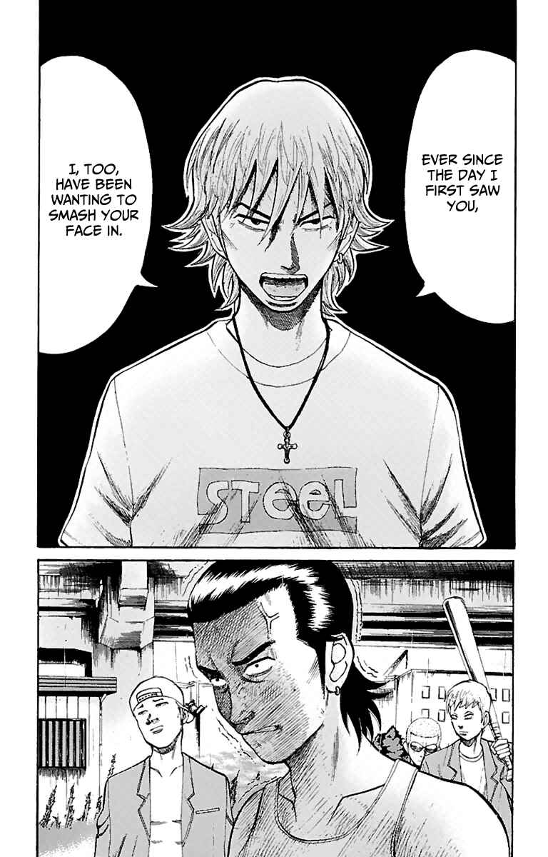 Page 4 Chapter 10 Nanba MG5