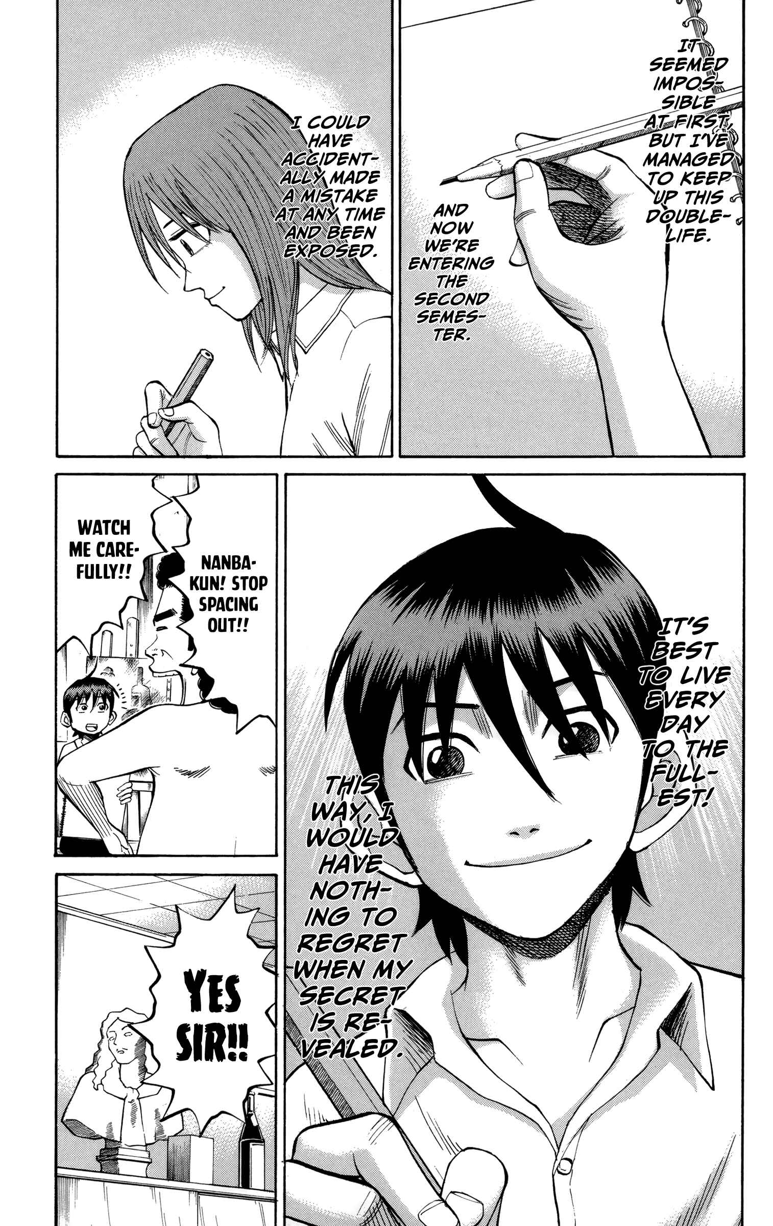 Page 13 Chapter 49 Nanba MG5