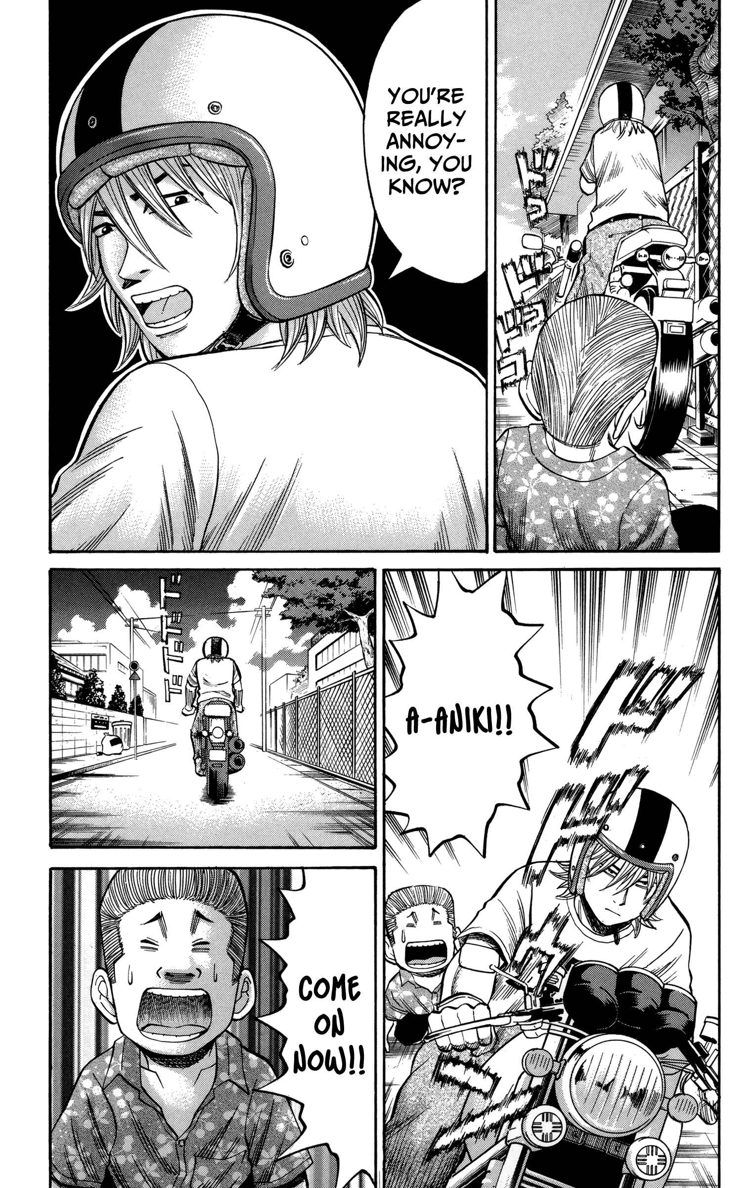 Page 17 Chapter 49 Nanba MG5