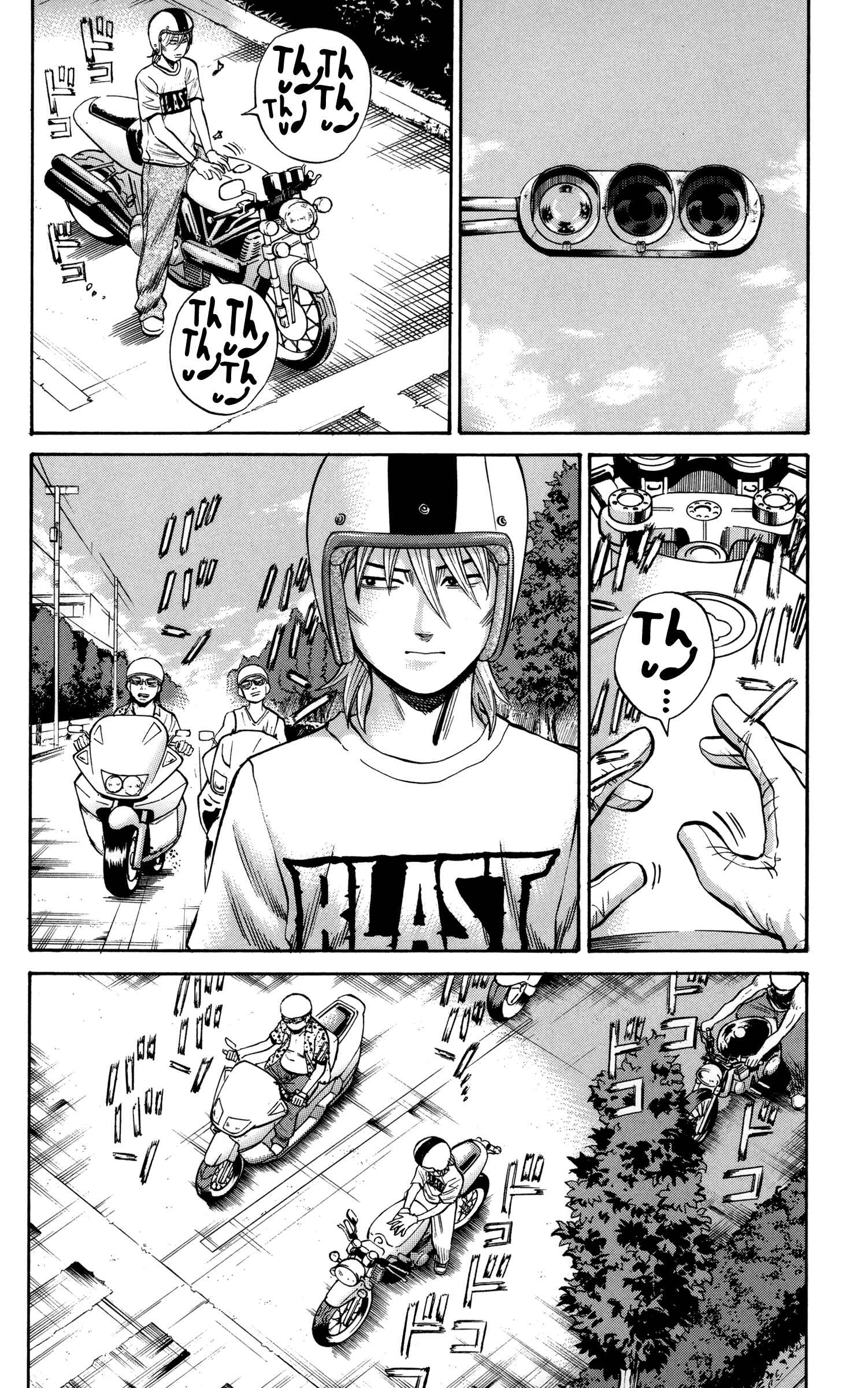 Page 18 Chapter 49 Nanba MG5