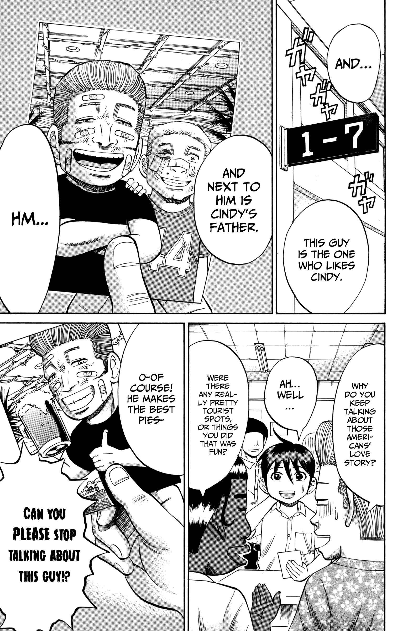 Page 7 Chapter 49 Nanba MG5
