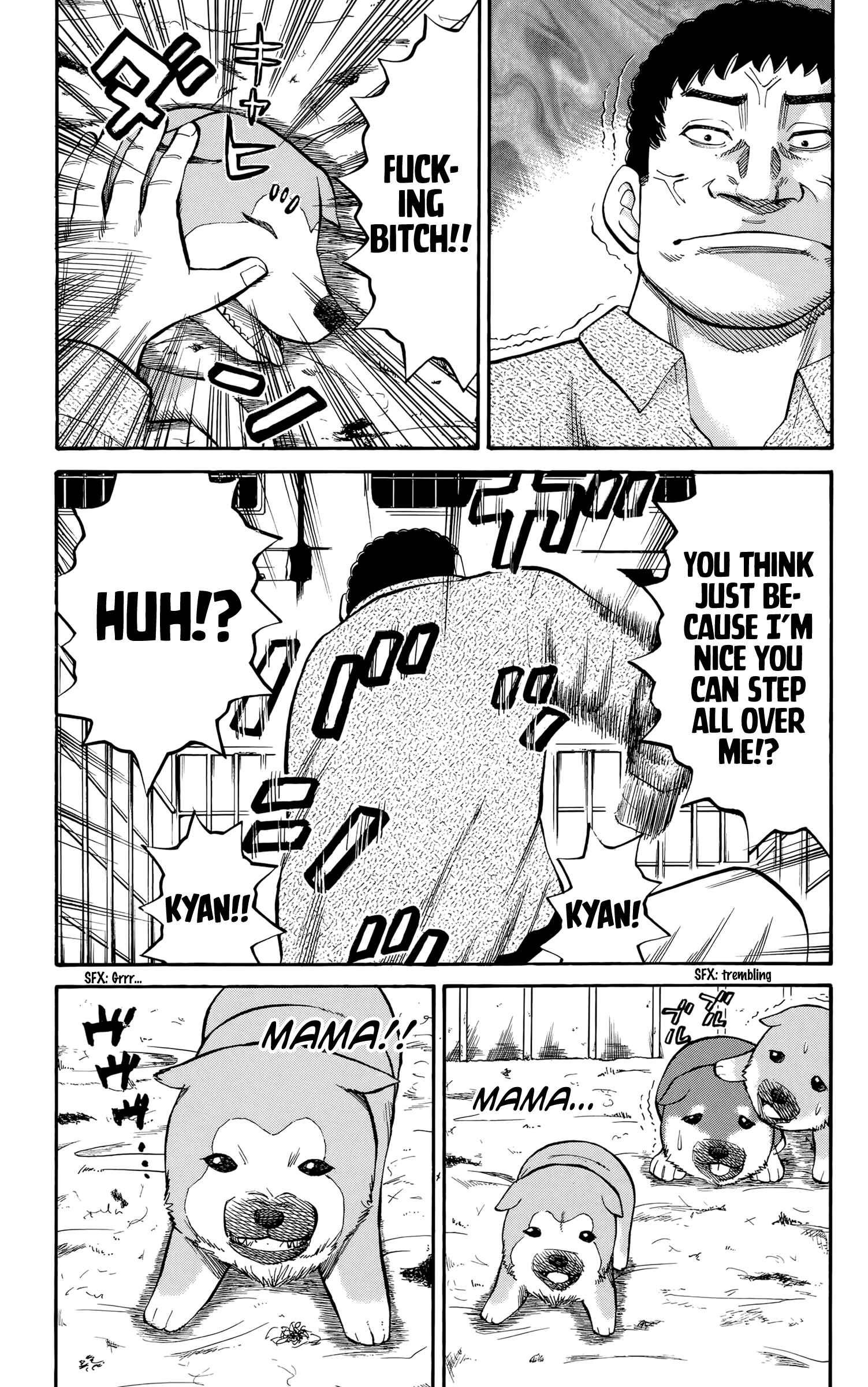 Page 16 Chapter 95 Nanba MG5