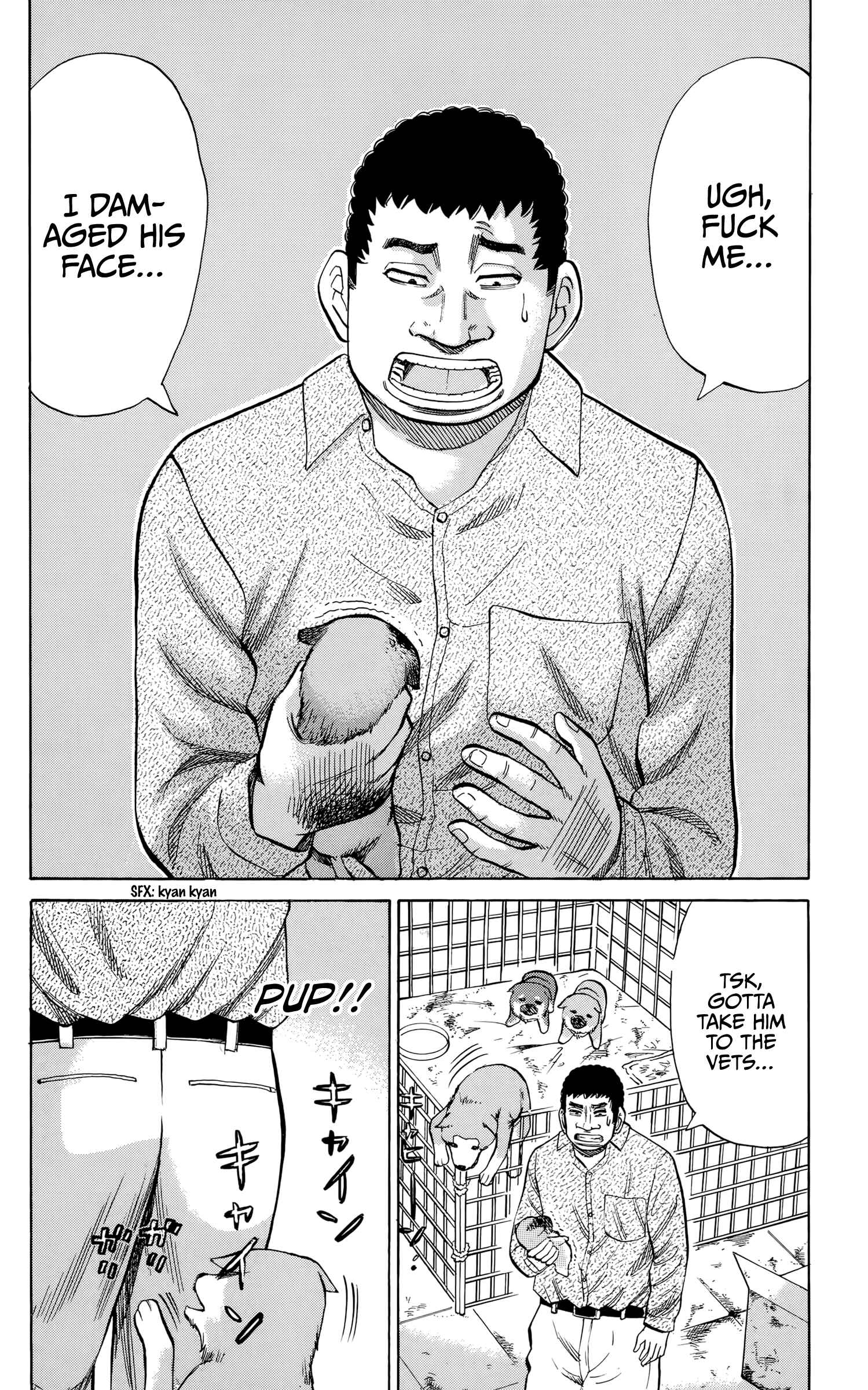 Page 19 Chapter 95 Nanba MG5
