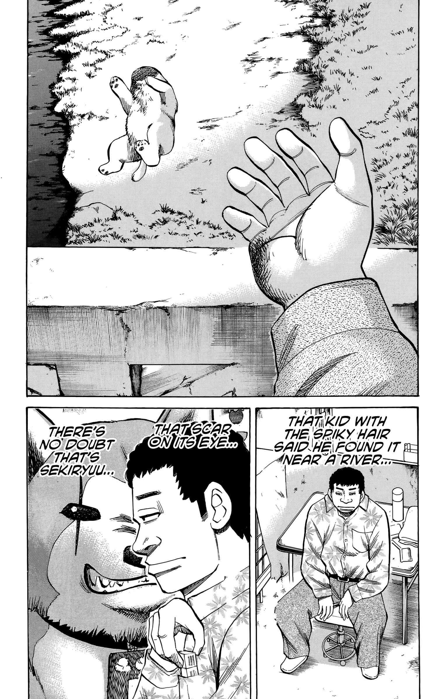 Page 24 Chapter 95 Nanba MG5