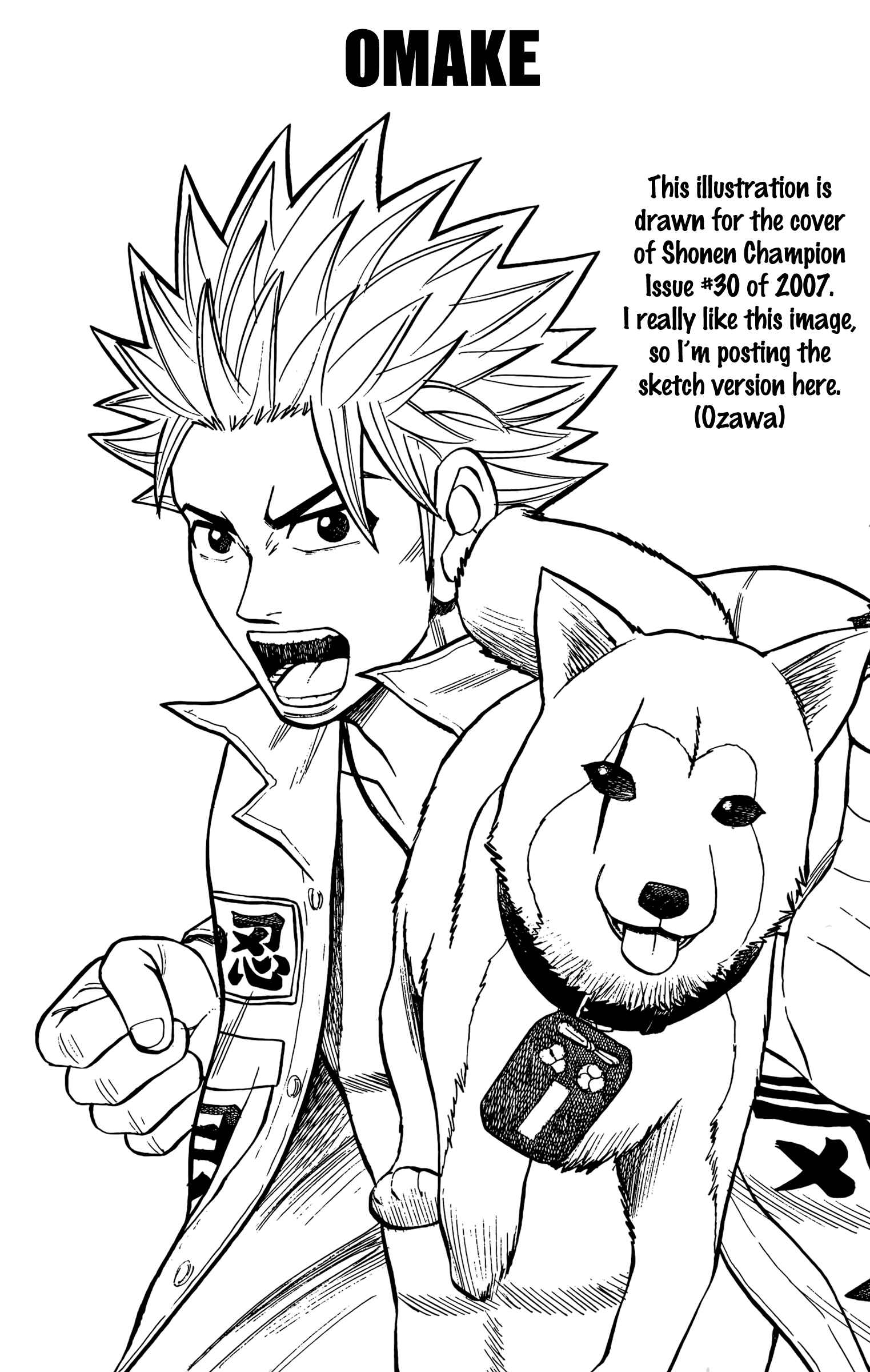 Page 3 Chapter 95 Nanba MG5