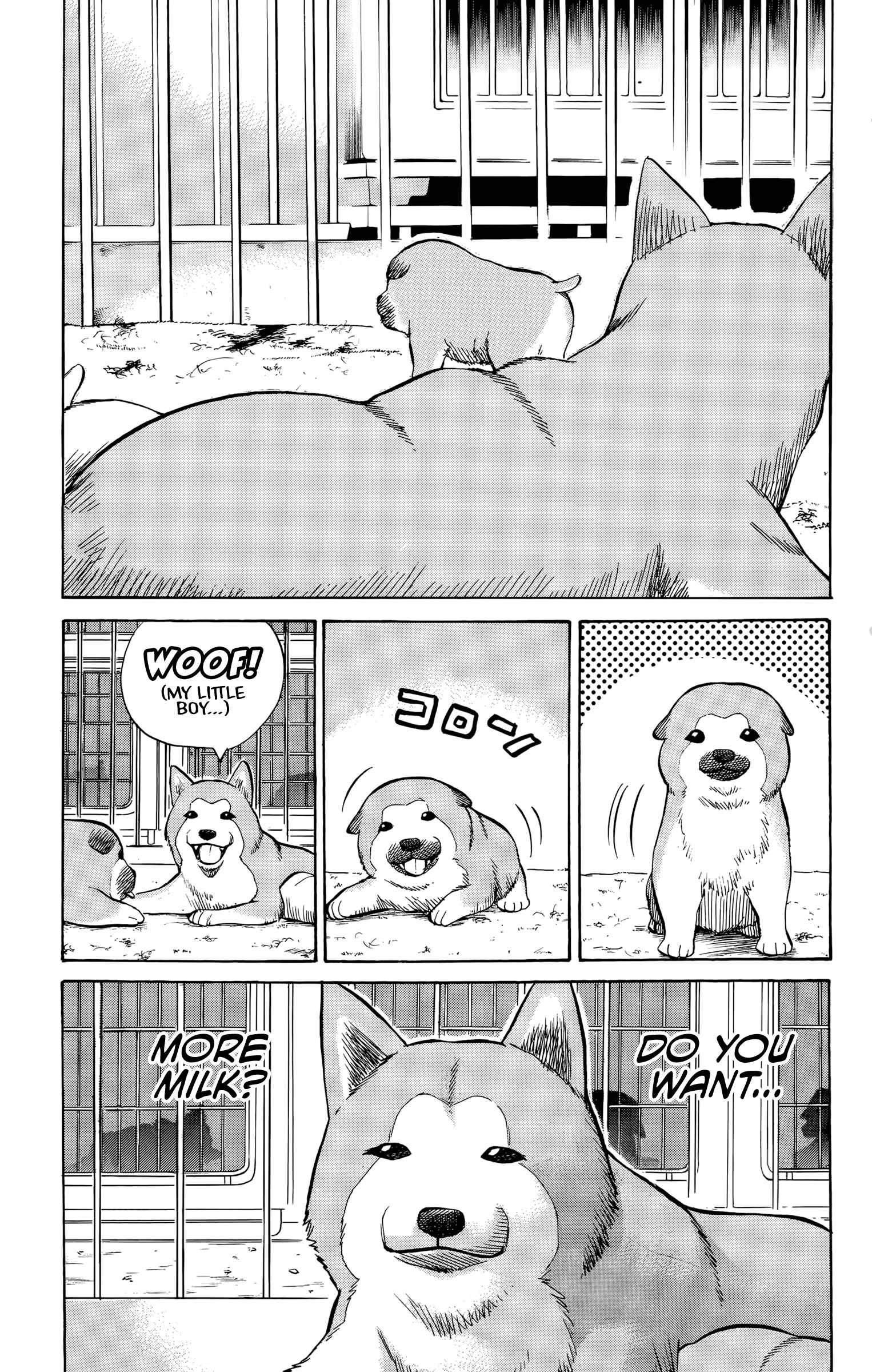 Page 4 Chapter 95 Nanba MG5