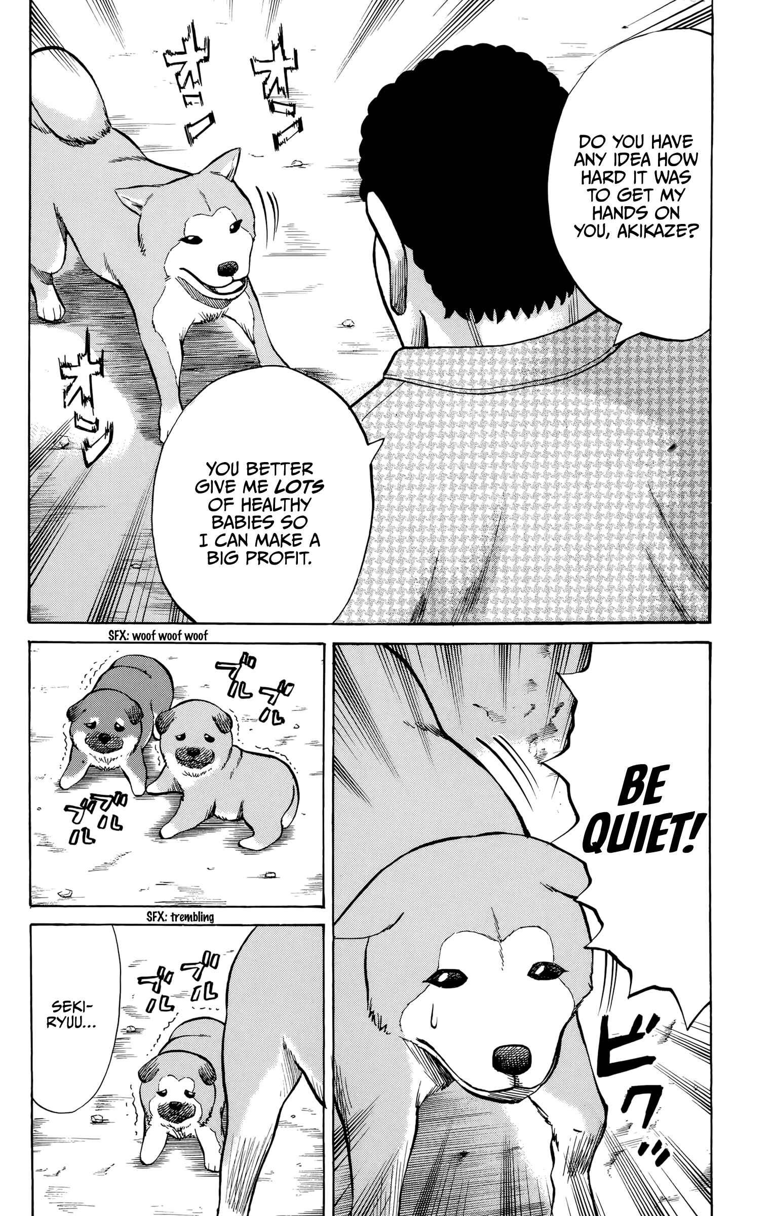 Page 9 Chapter 95 Nanba MG5