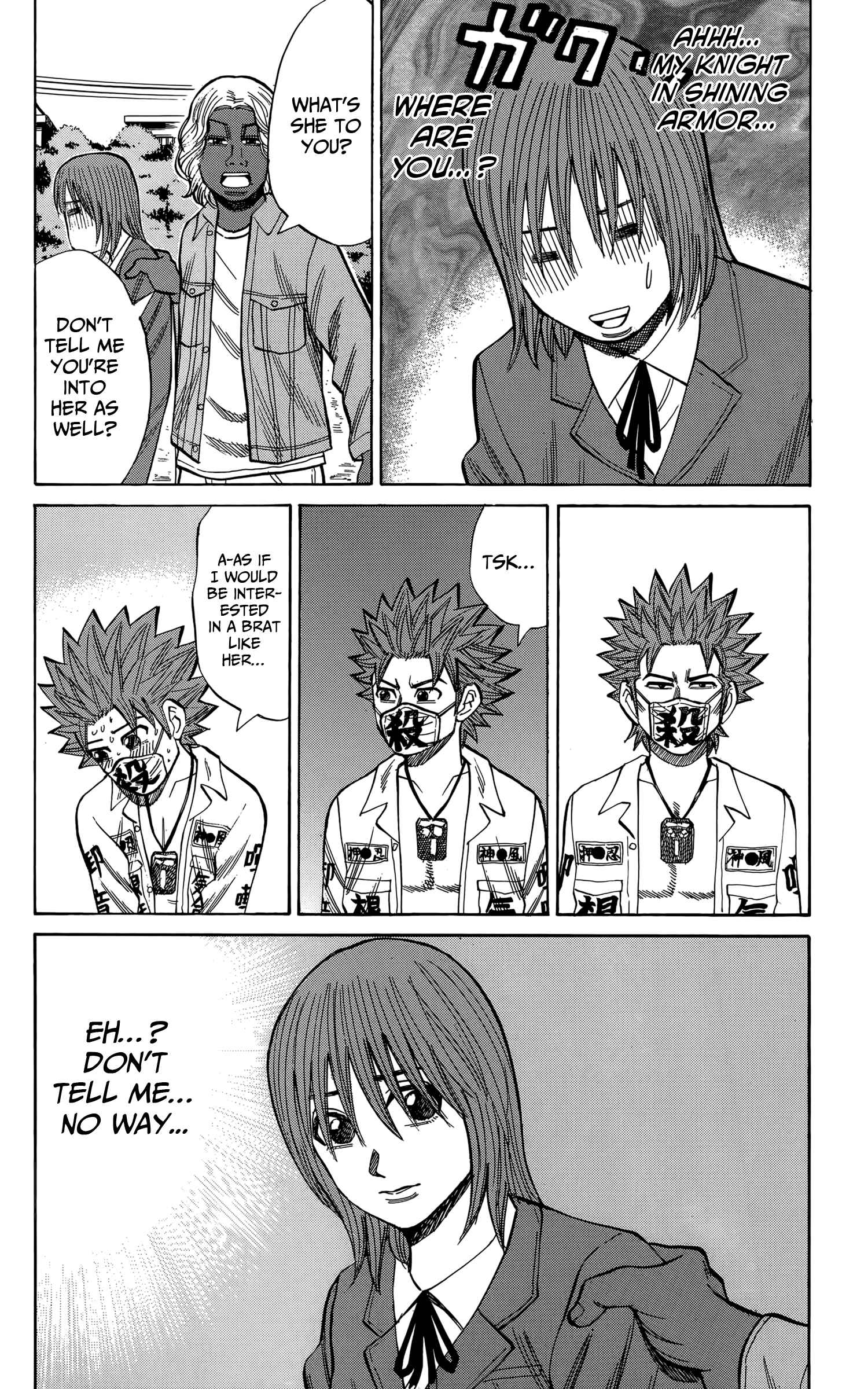Page 10 Chapter 108 Nanba MG5