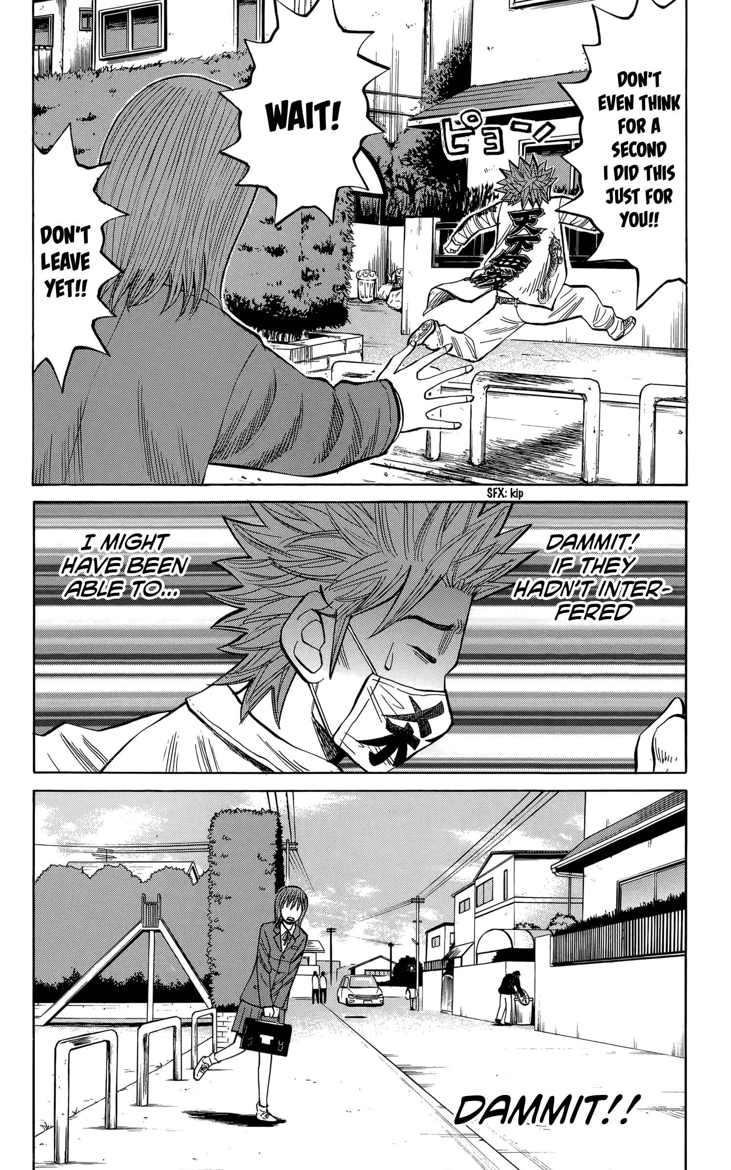 Page 16 Chapter 108 Nanba MG5