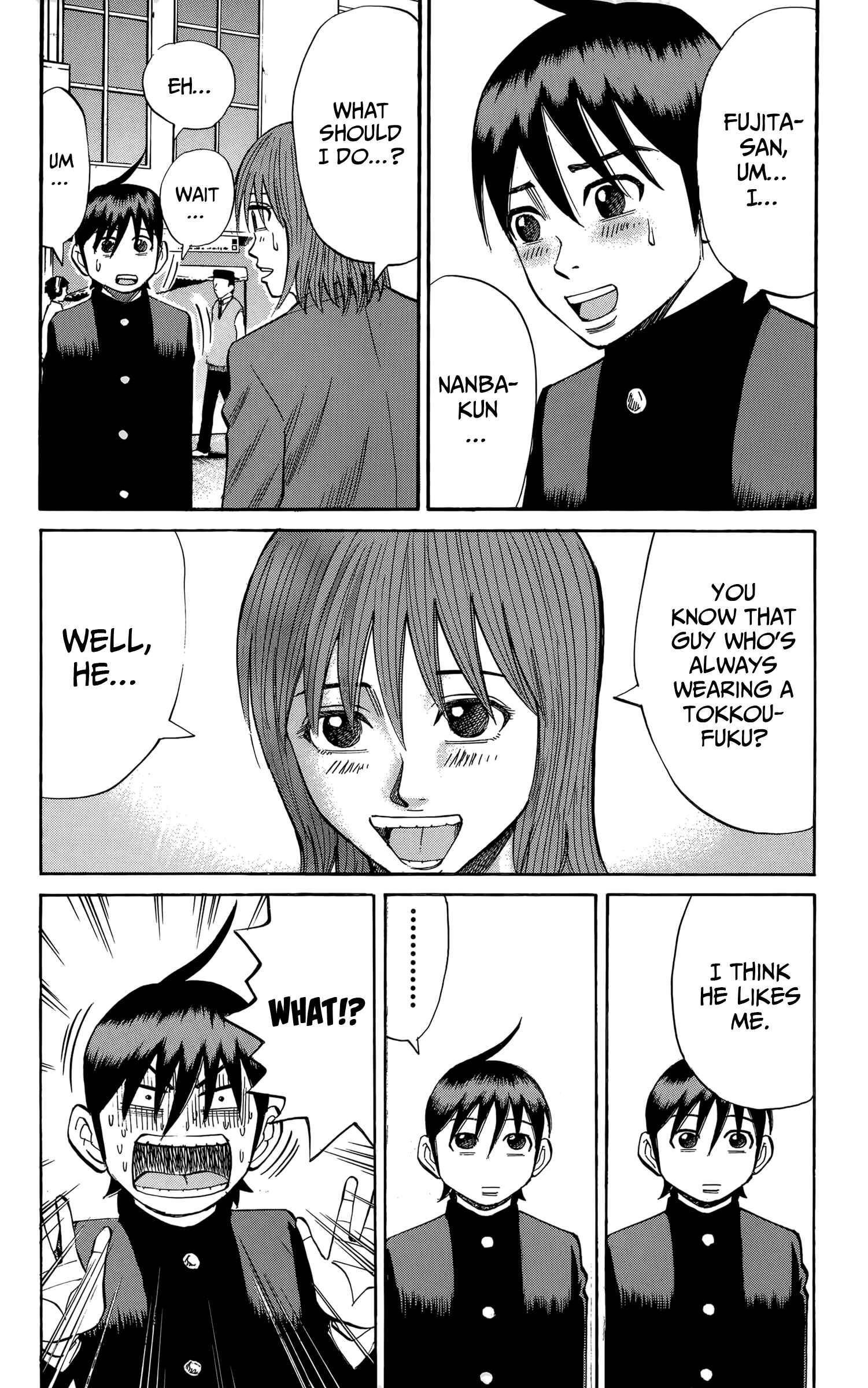 Page 18 Chapter 108 Nanba MG5