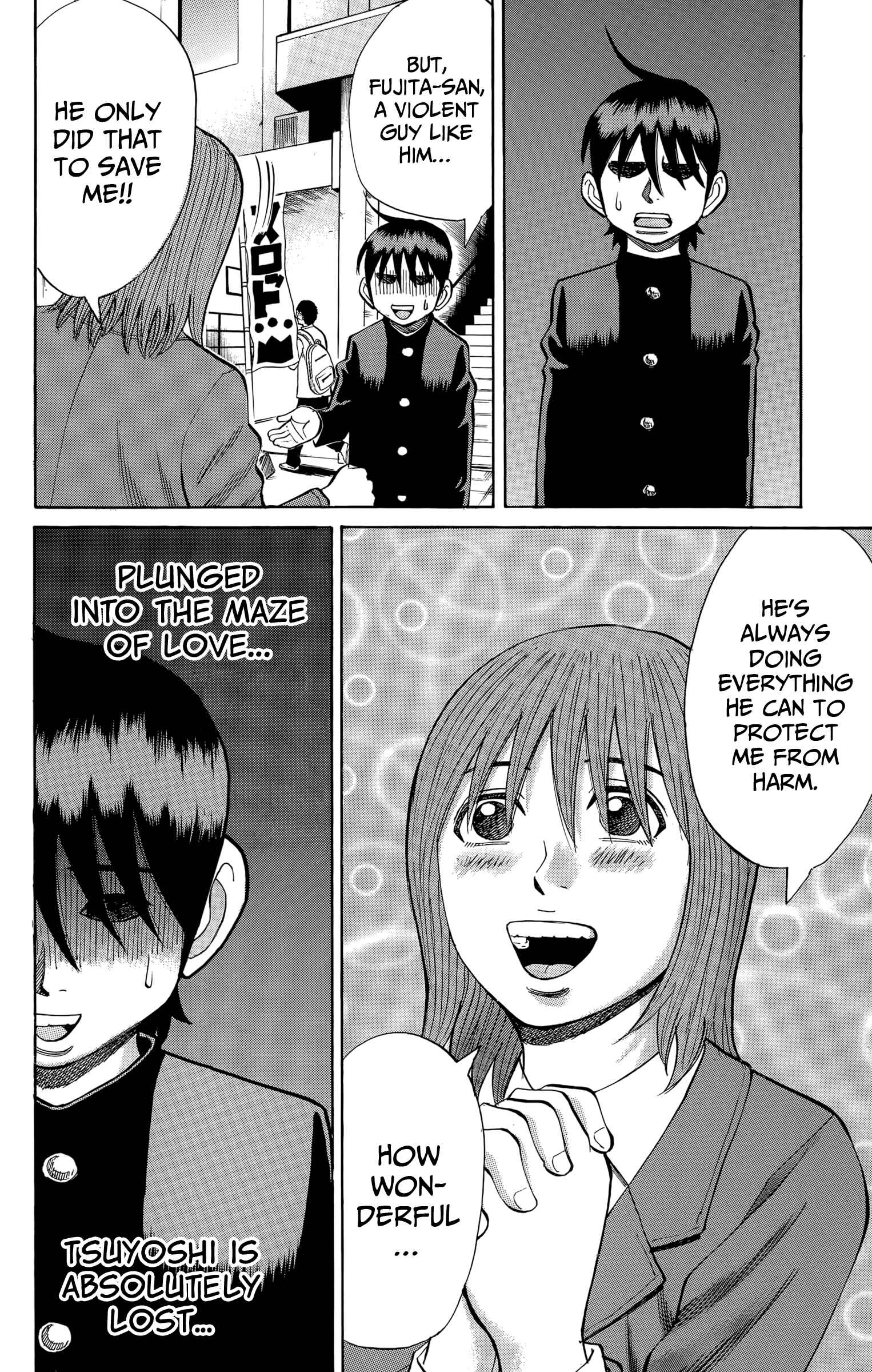 Page 20 Chapter 108 Nanba MG5