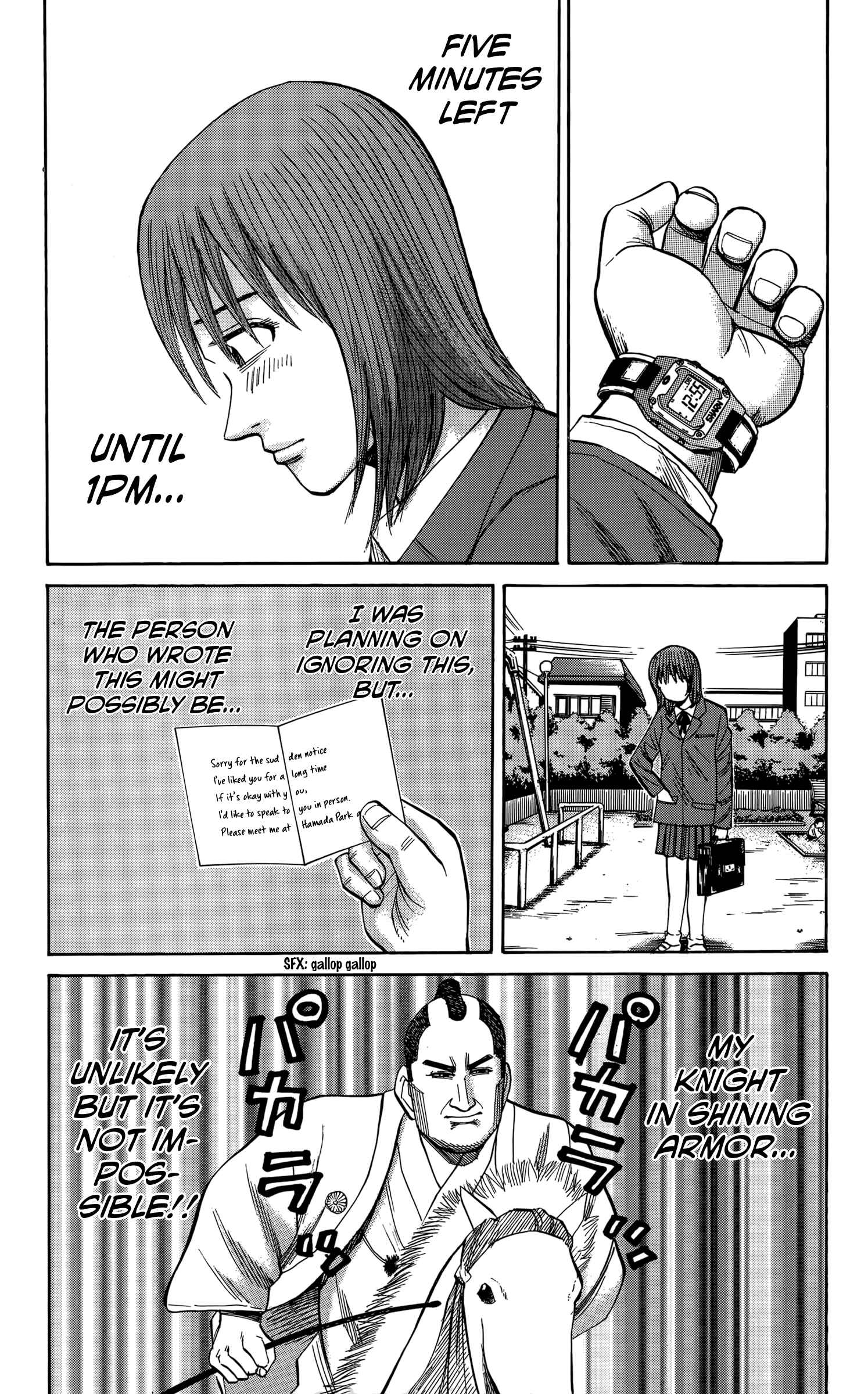Page 3 Chapter 108 Nanba MG5