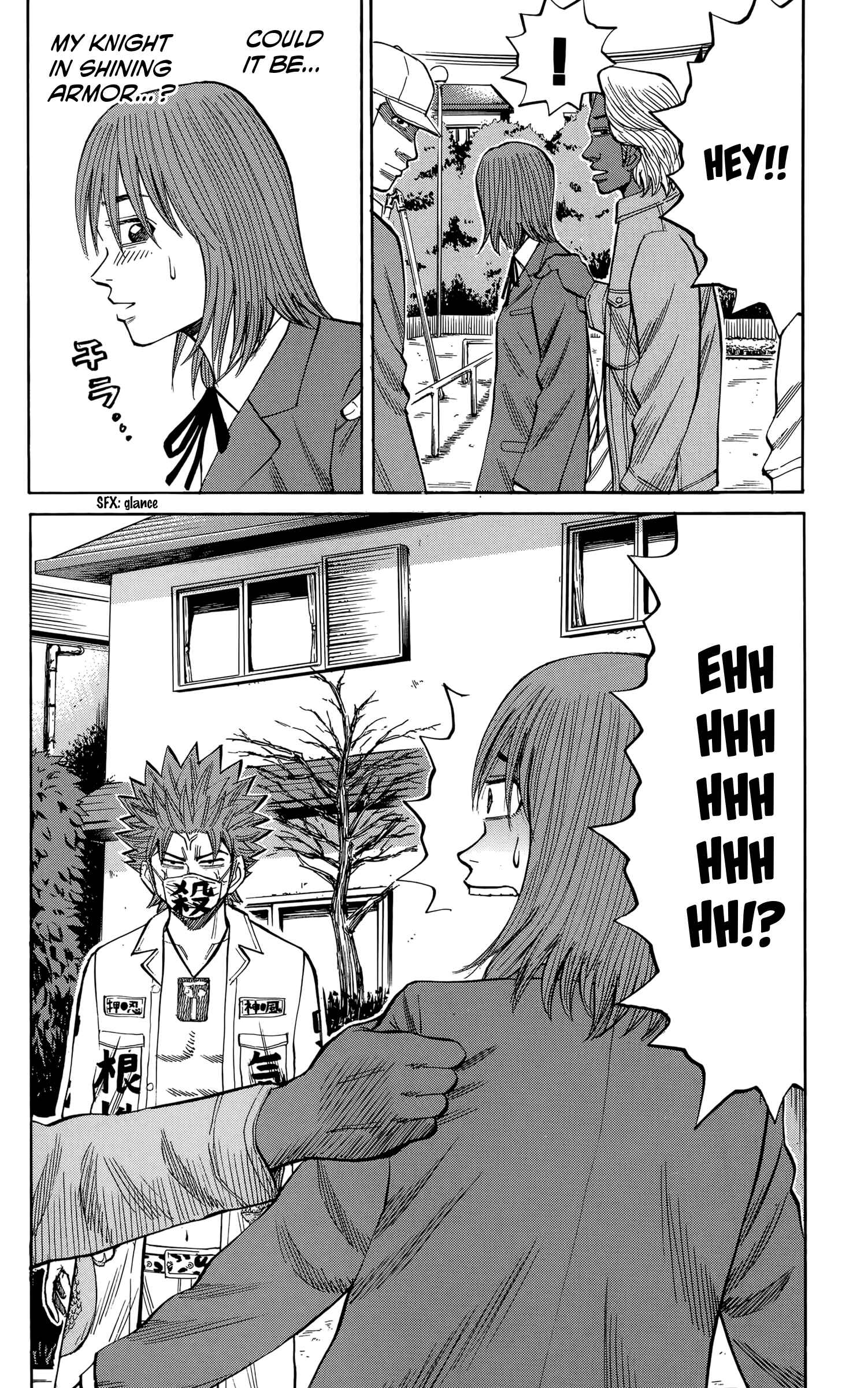 Page 8 Chapter 108 Nanba MG5