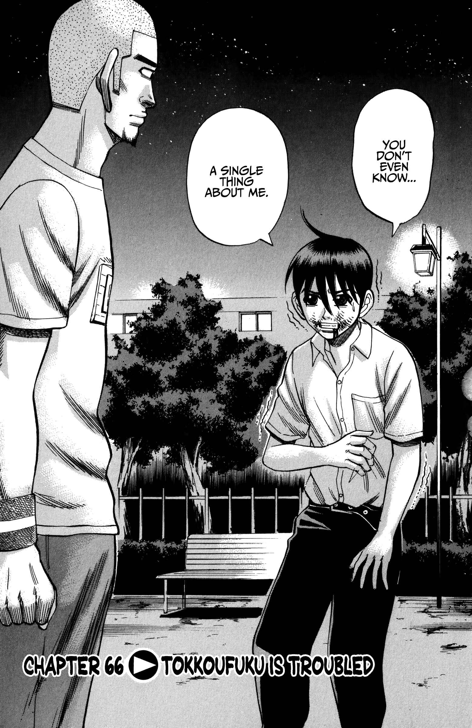 Page 1 Chapter 66 Nanba MG5