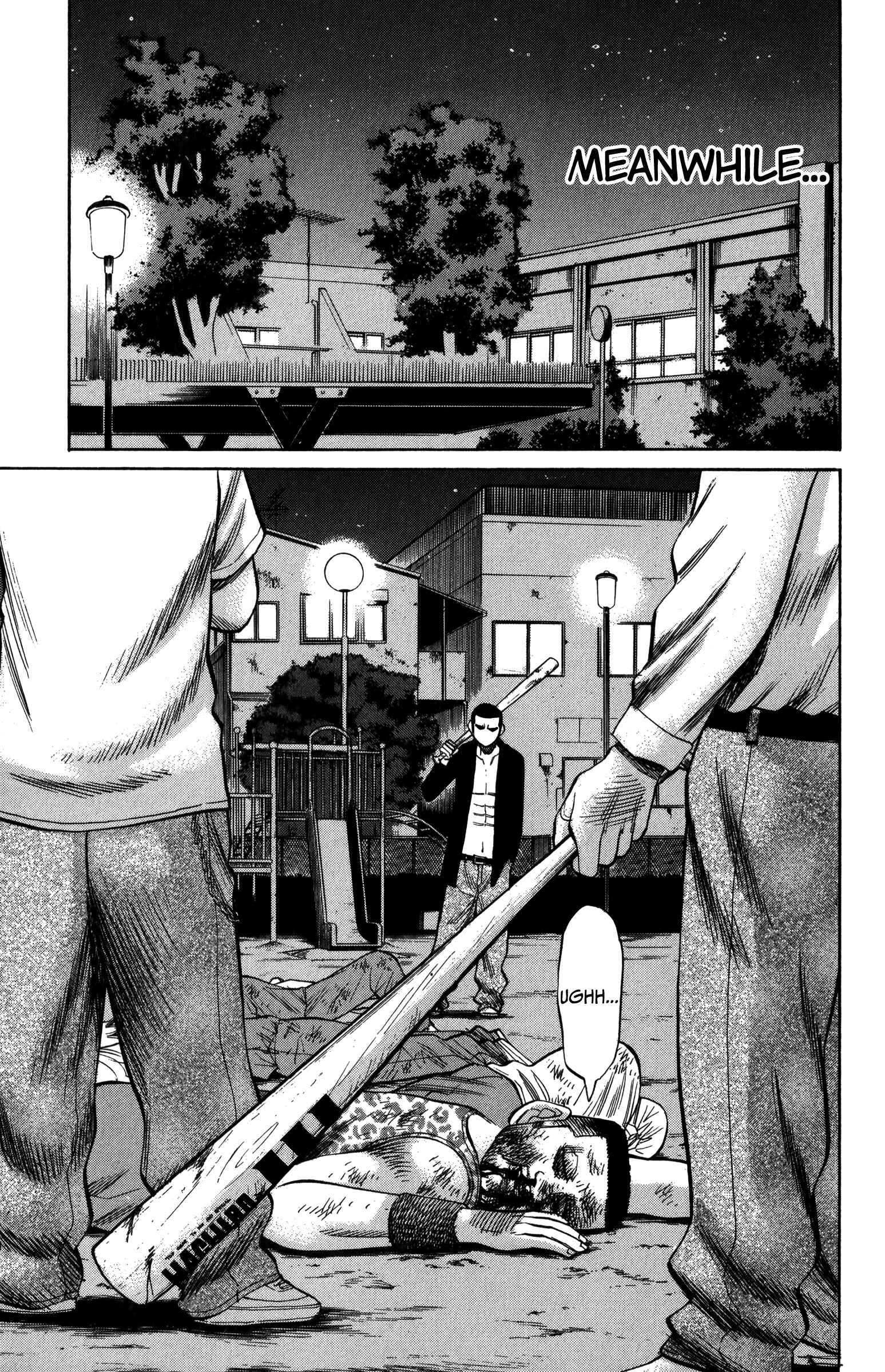Page 17 Chapter 66 Nanba MG5