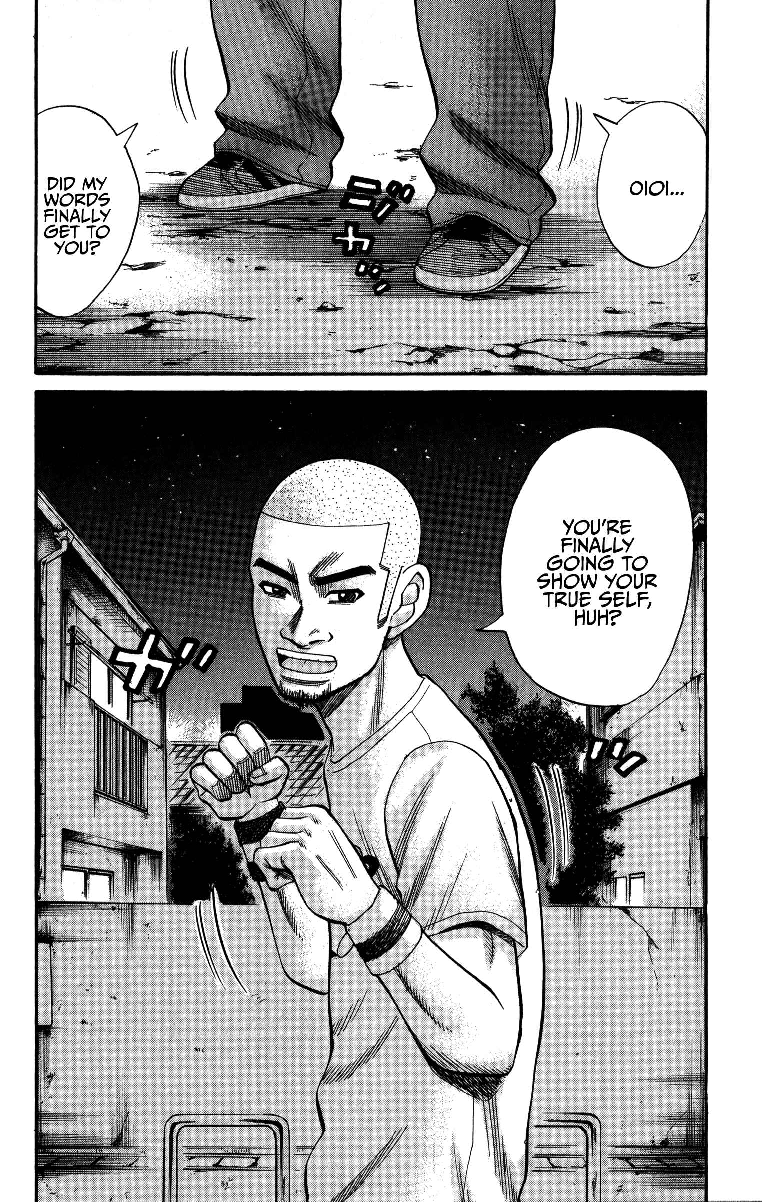 Page 2 Chapter 66 Nanba MG5