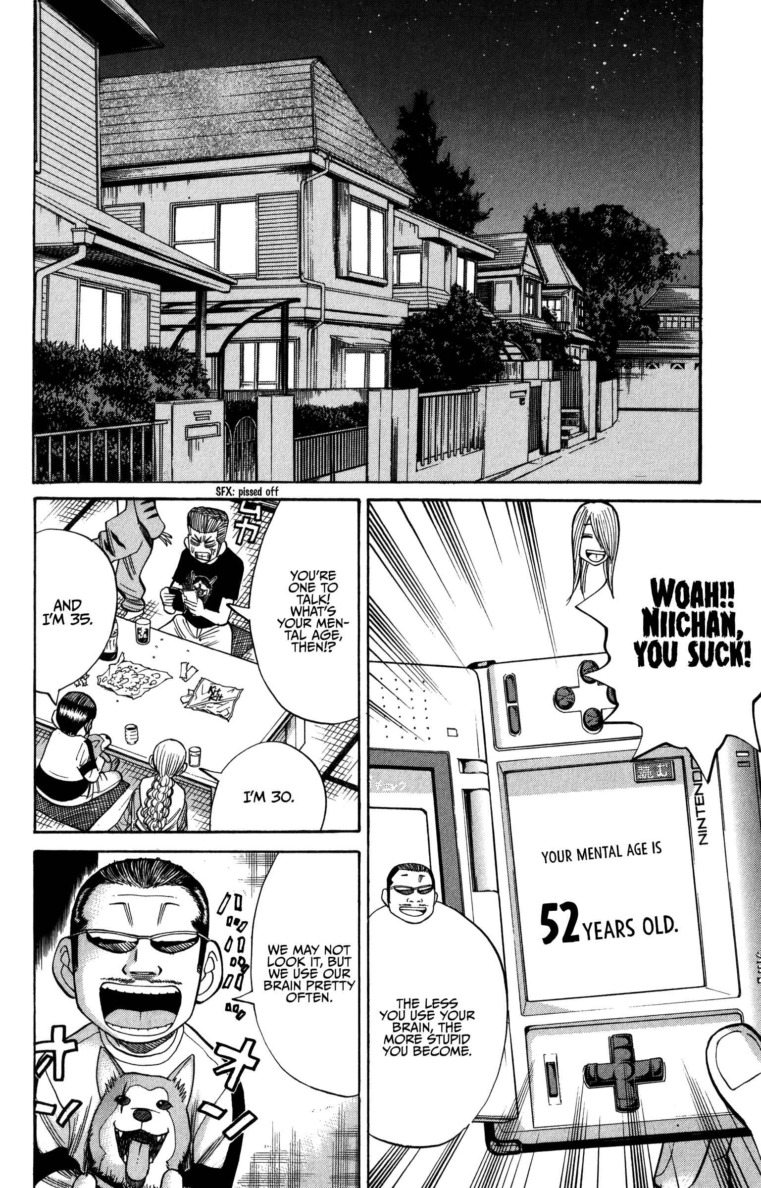 Page 8 Chapter 66 Nanba MG5