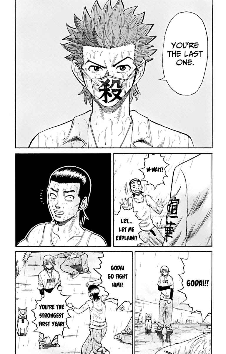 Page 11 Chapter 12 Nanba MG5