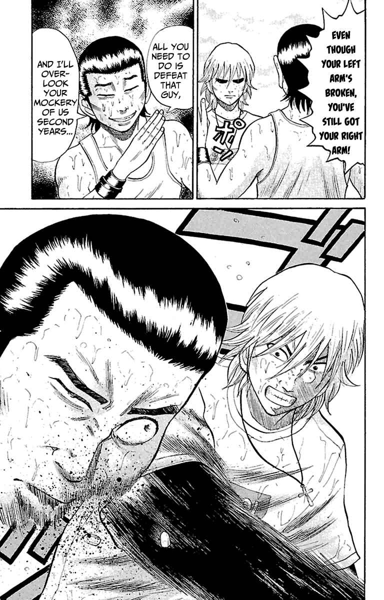 Page 12 Chapter 12 Nanba MG5