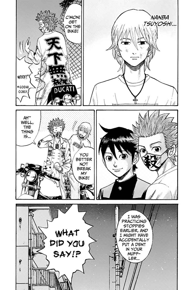 Page 16 Chapter 12 Nanba MG5