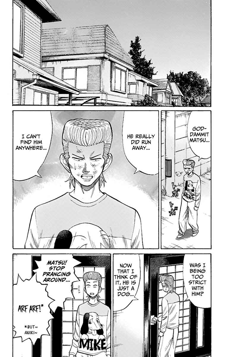 Page 17 Chapter 12 Nanba MG5