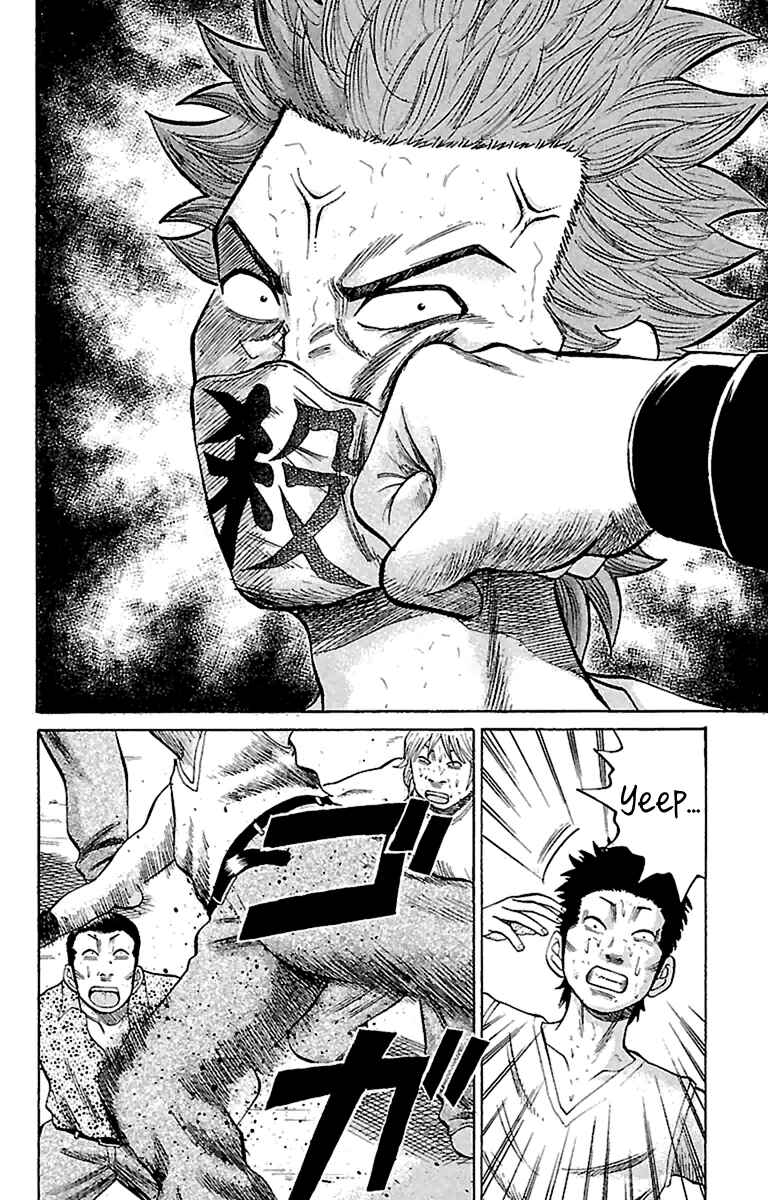 Page 2 Chapter 12 Nanba MG5