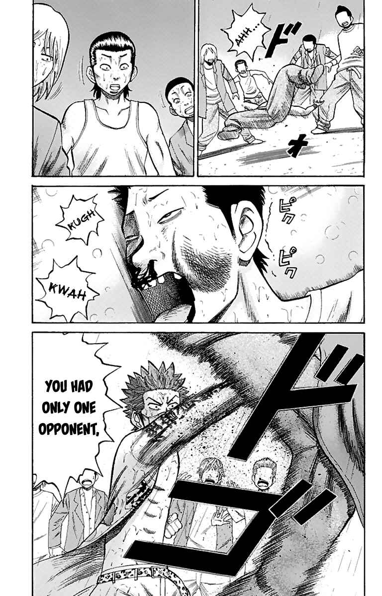 Page 3 Chapter 12 Nanba MG5