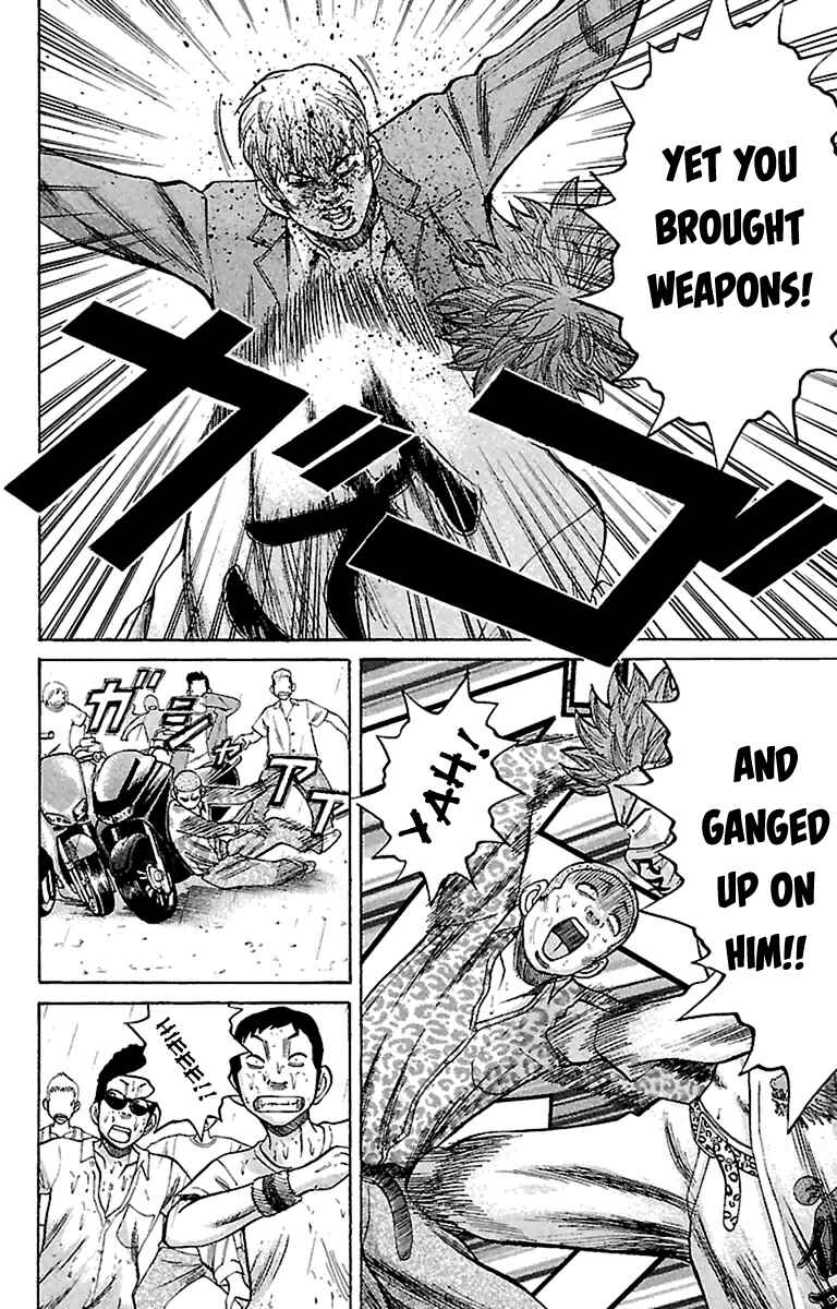 Page 4 Chapter 12 Nanba MG5