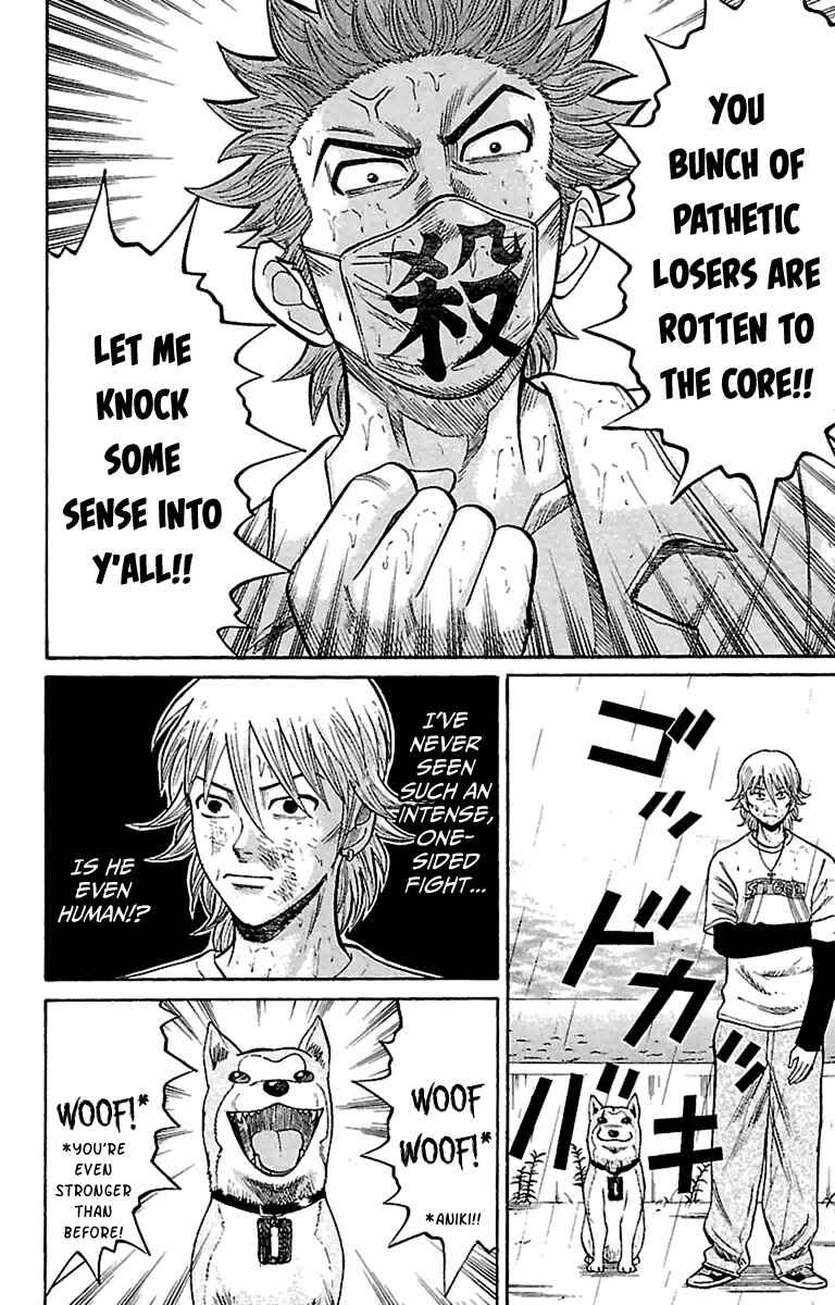 Page 6 Chapter 12 Nanba MG5