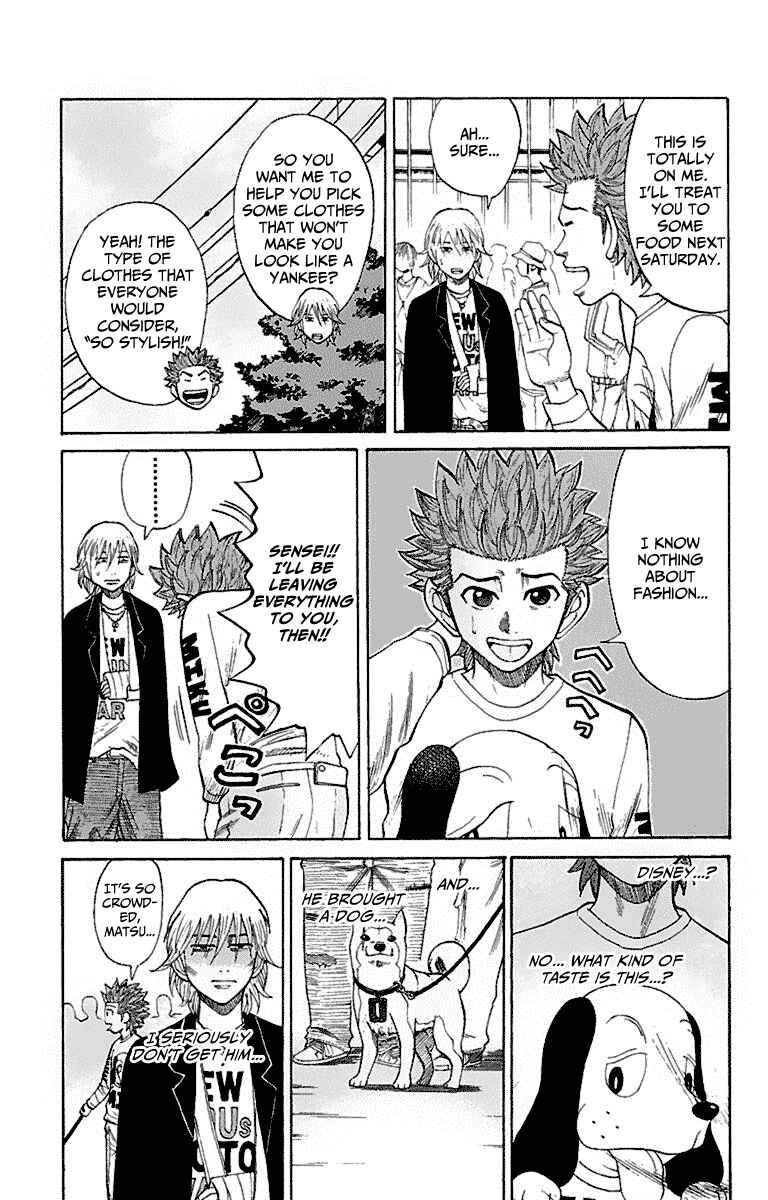 Page 13 Chapter 13 Nanba MG5