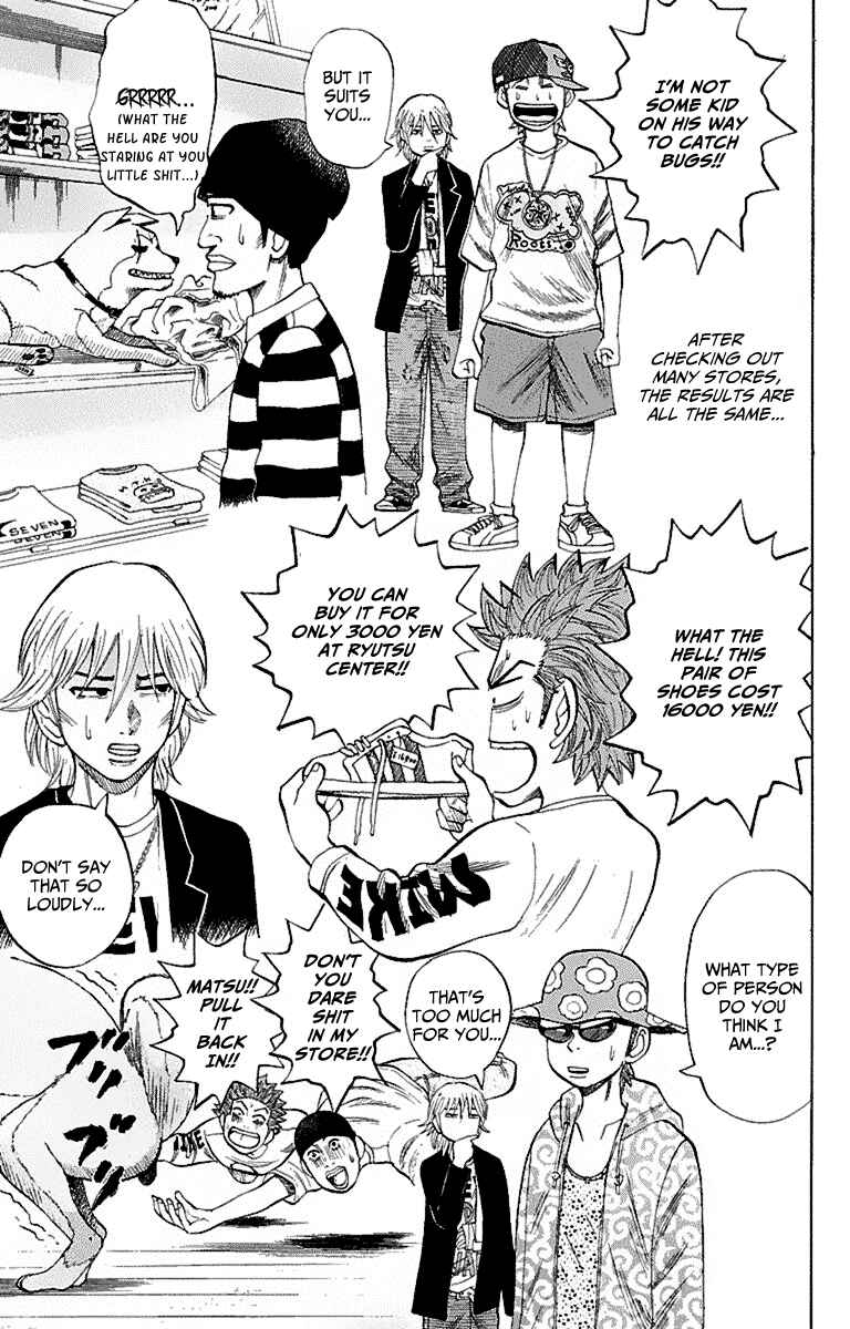 Page 15 Chapter 13 Nanba MG5