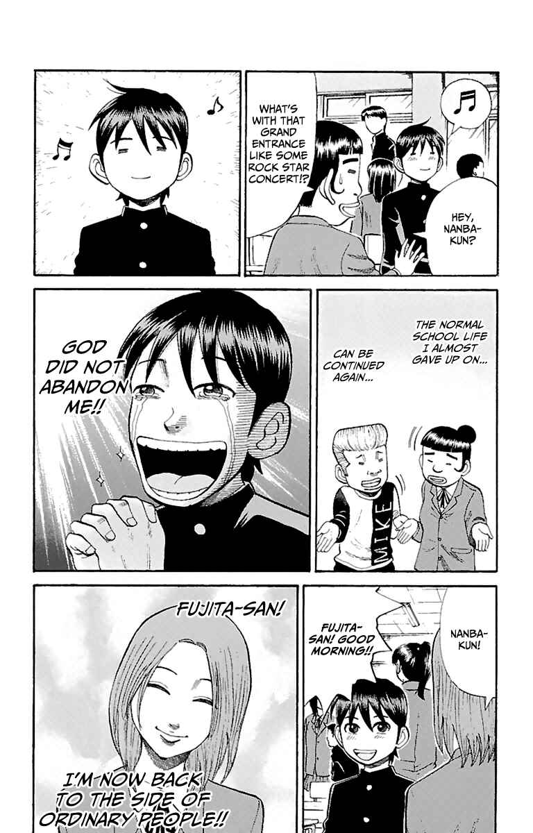 Page 2 Chapter 13 Nanba MG5