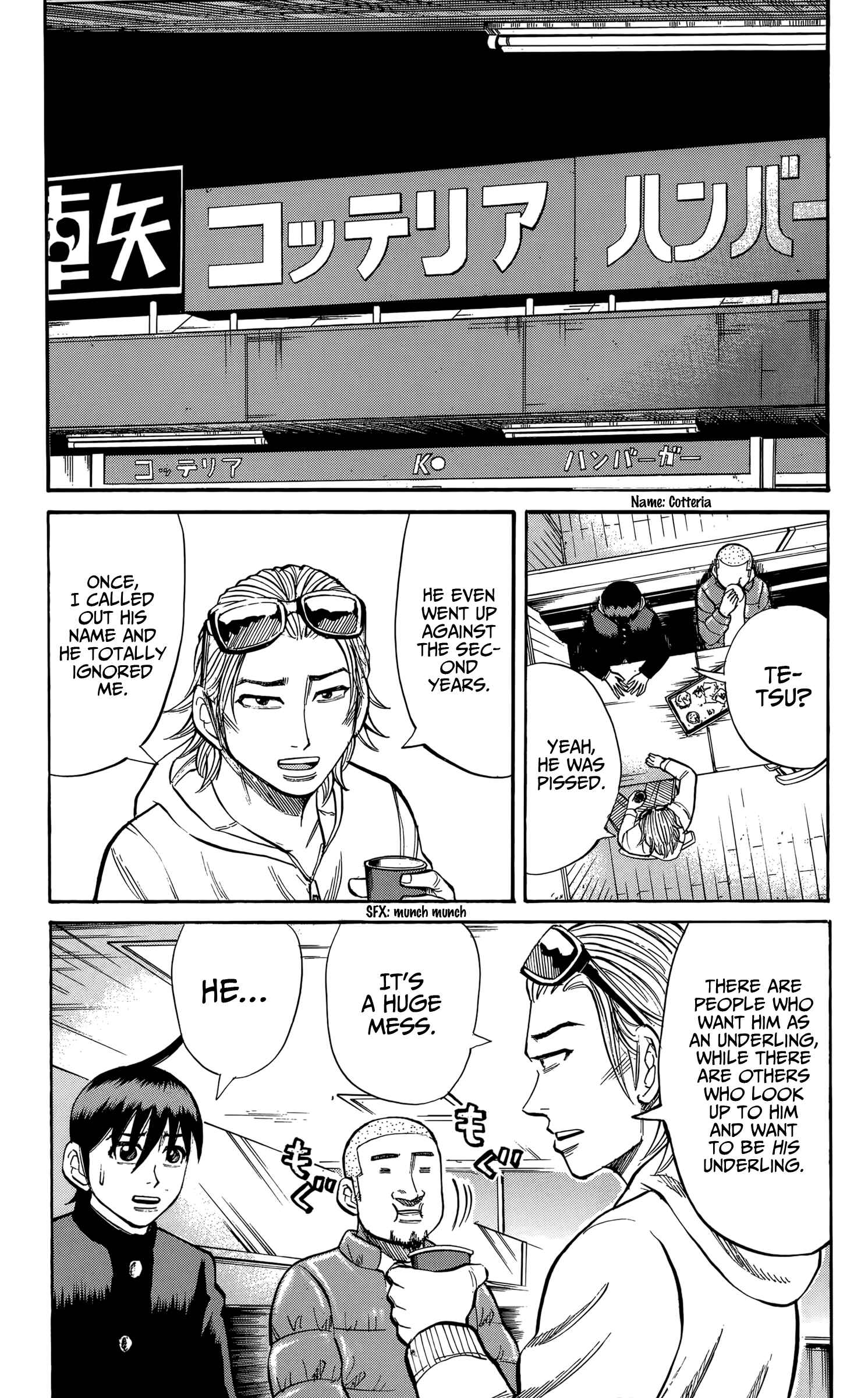 Page 11 Chapter 115 Nanba MG5