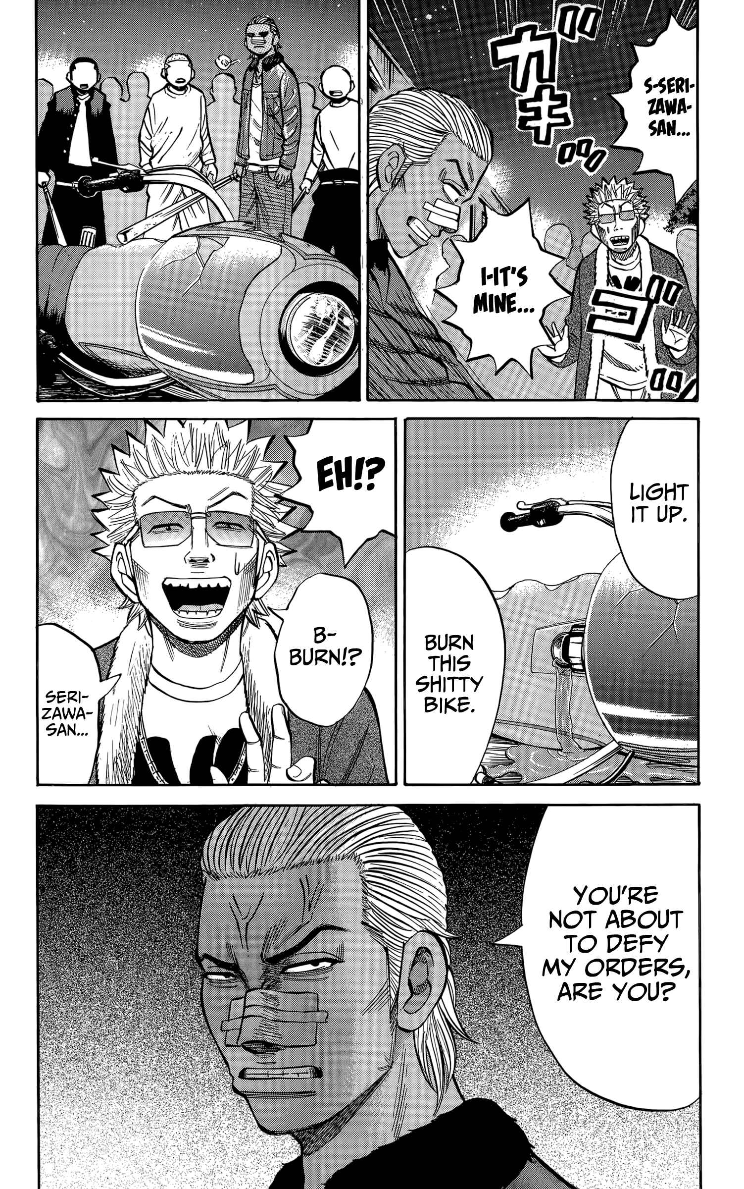 Page 17 Chapter 115 Nanba MG5