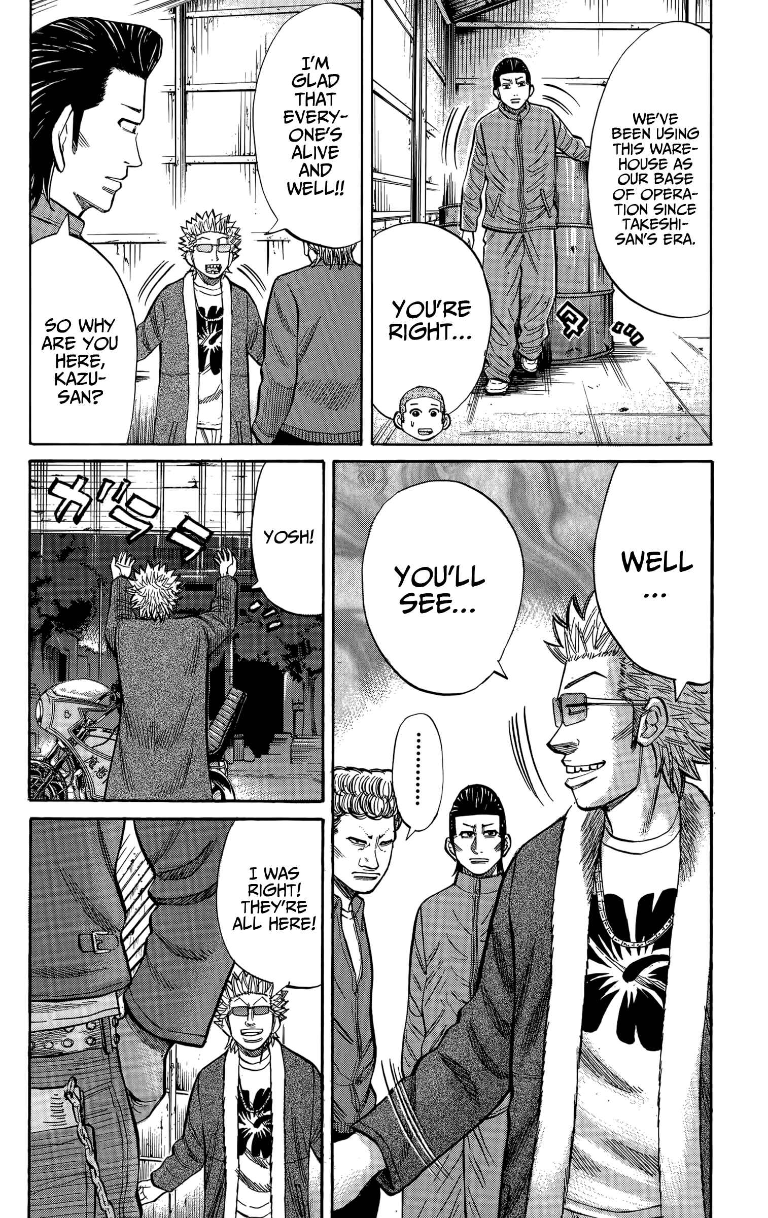 Page 8 Chapter 115 Nanba MG5