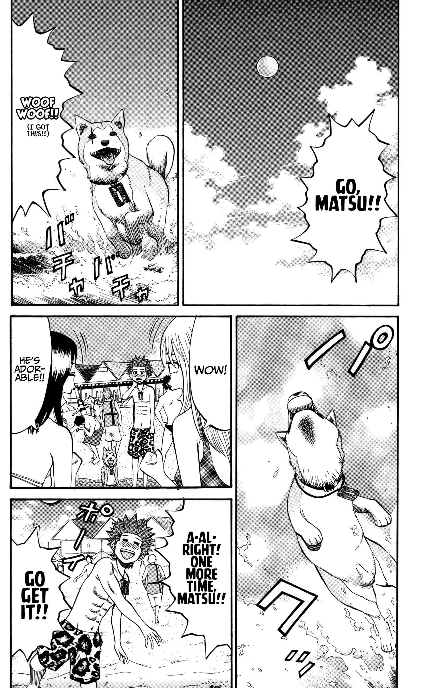 Page 11 Chapter 46 Nanba MG5