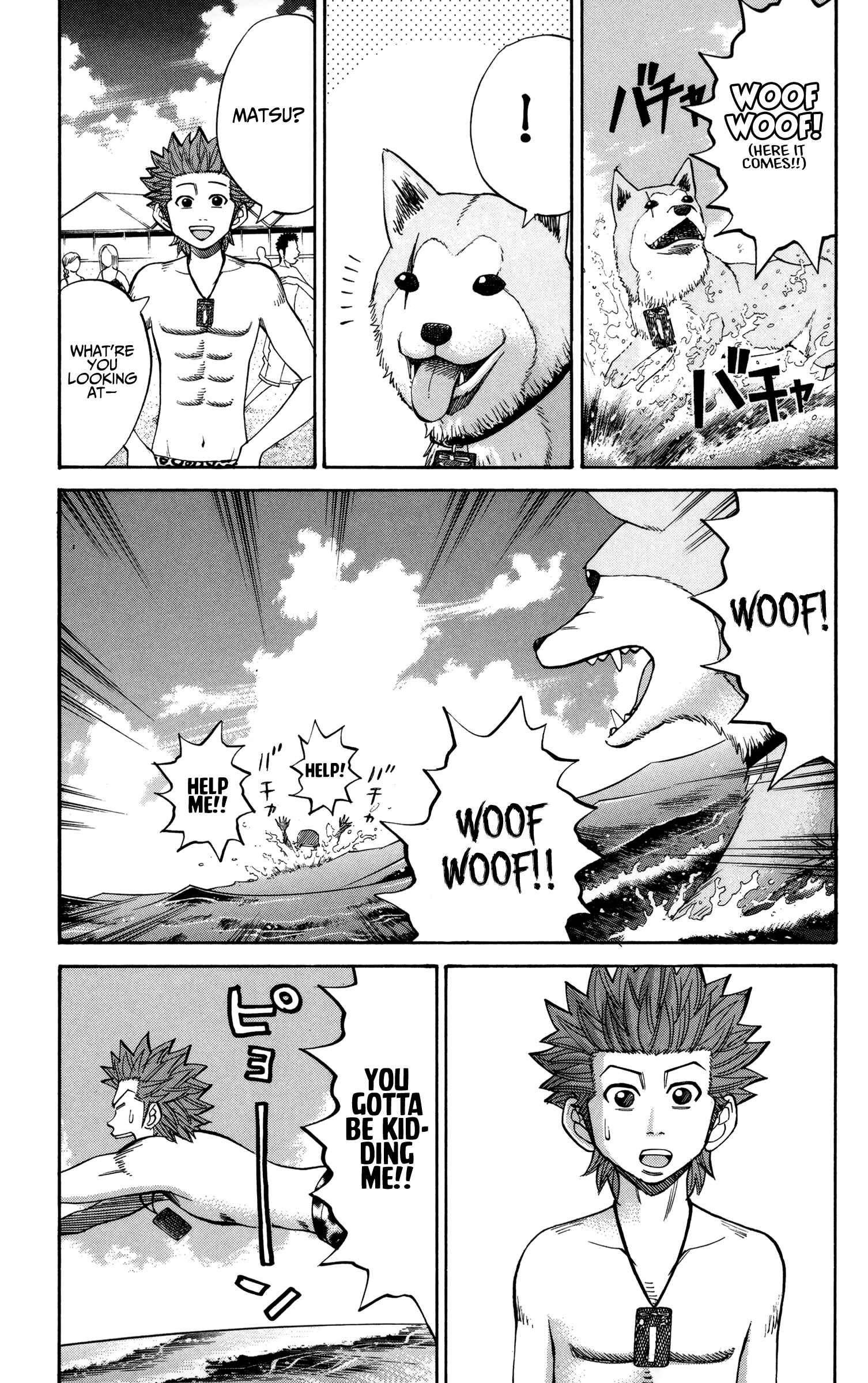 Page 12 Chapter 46 Nanba MG5