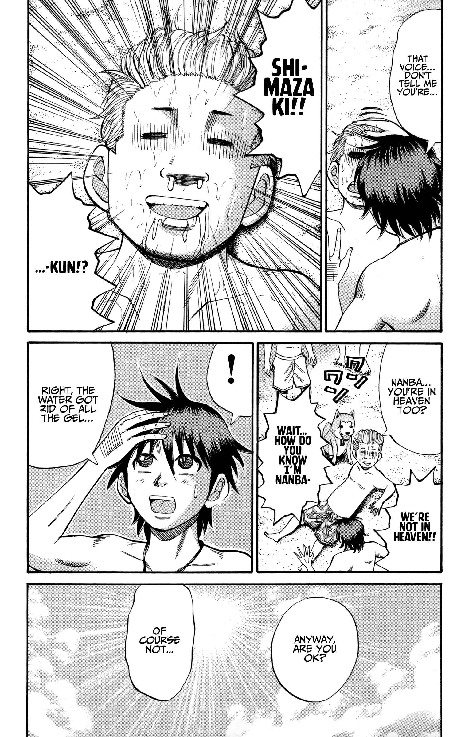 Page 14 Chapter 46 Nanba MG5