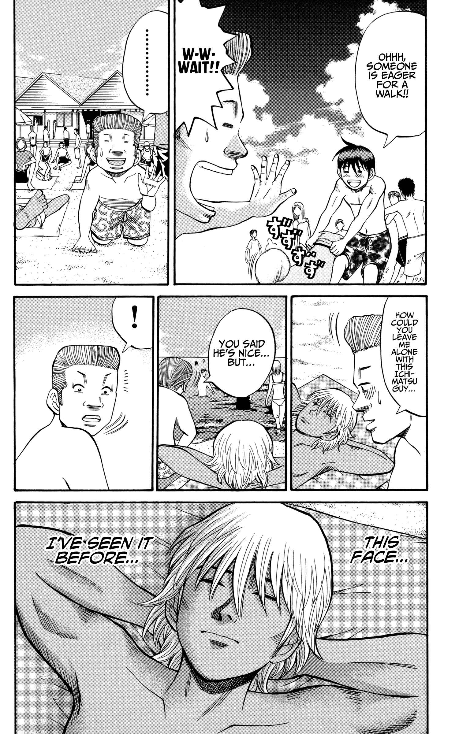 Page 17 Chapter 46 Nanba MG5