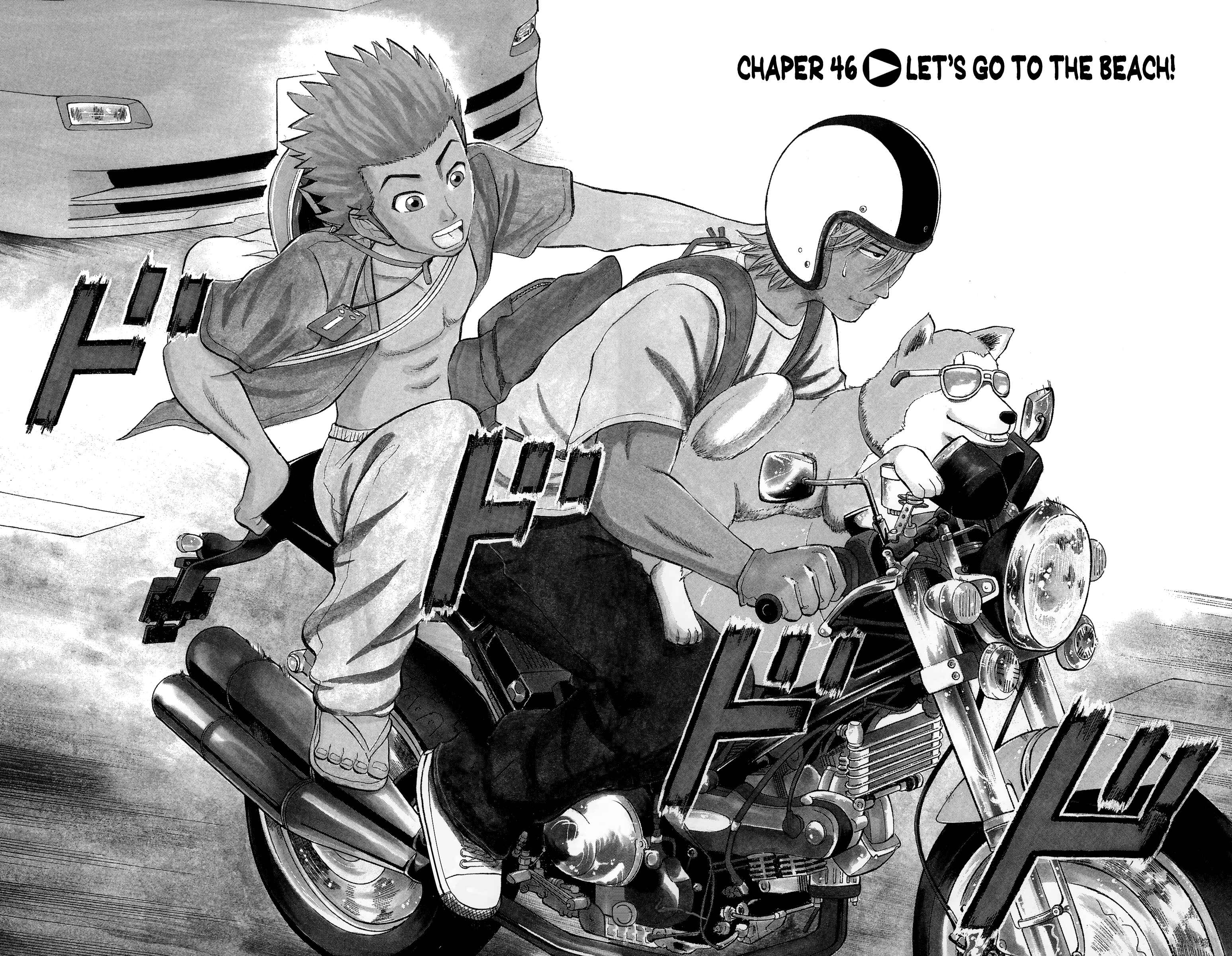 Page 2 Chapter 46 Nanba MG5