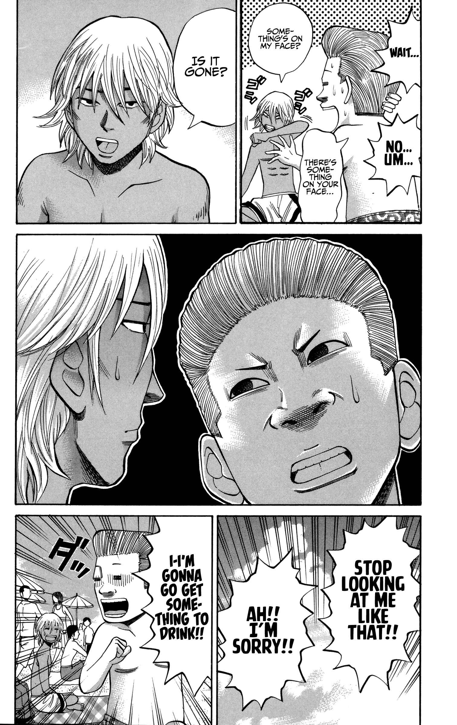 Page 21 Chapter 46 Nanba MG5