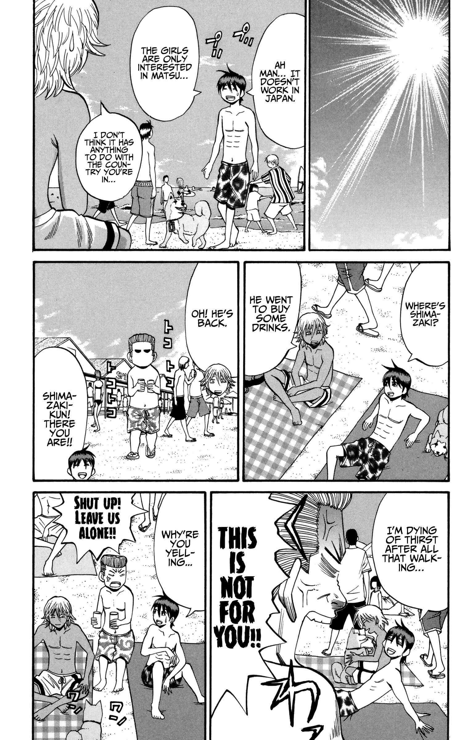 Page 22 Chapter 46 Nanba MG5